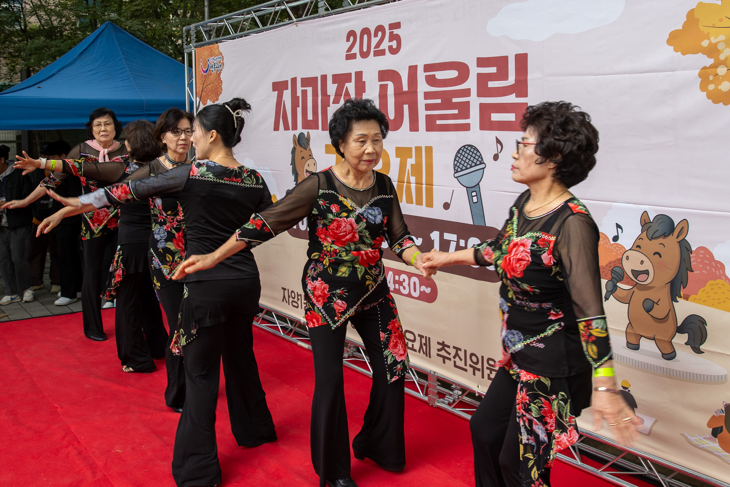 20251020-2025 자마장 어울림 가요제 20251020-62281_L_172241.jpg