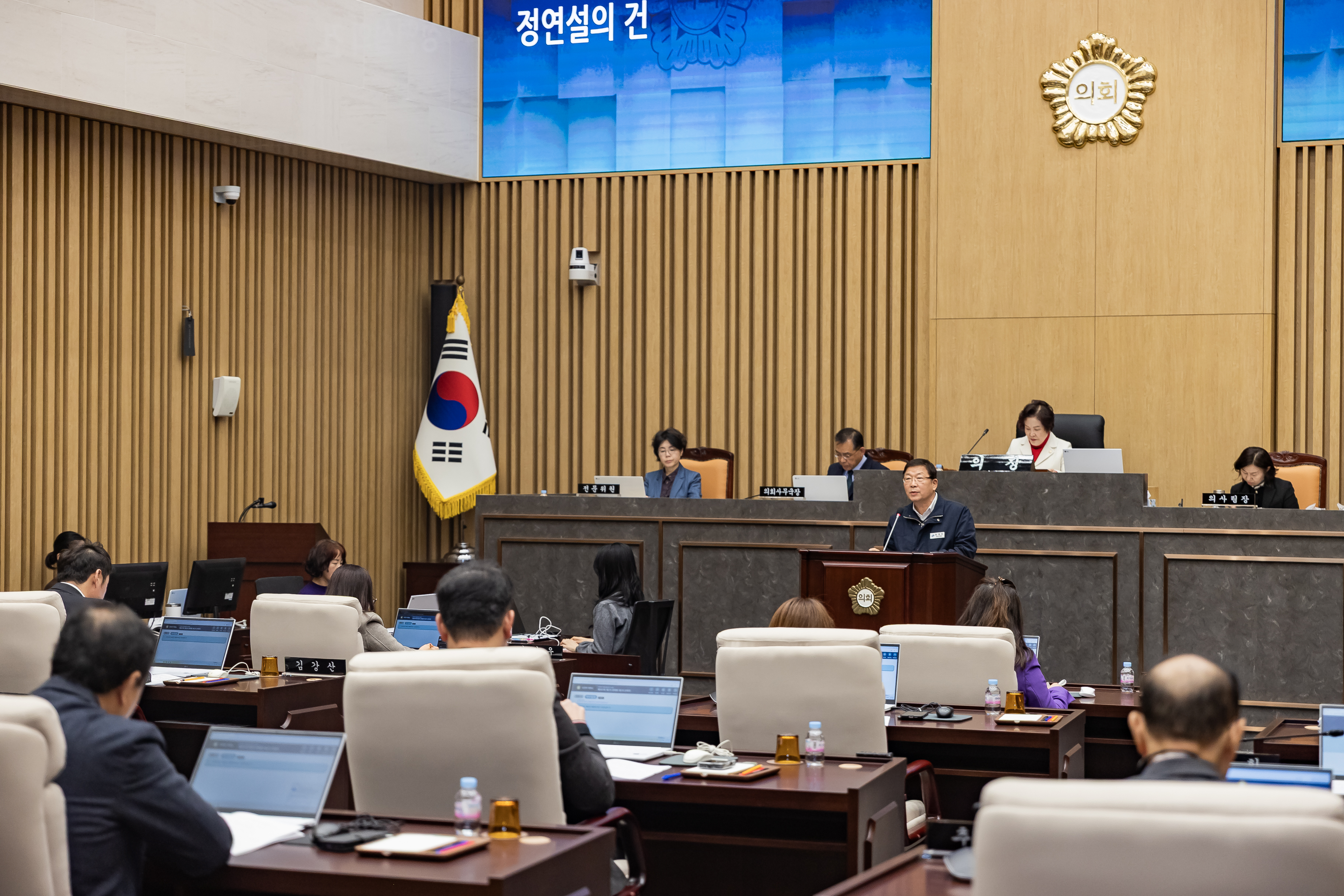 20251126-제287회 제2차 정례회 제2차 본회의 20251126-14984_M2_192311.jpg