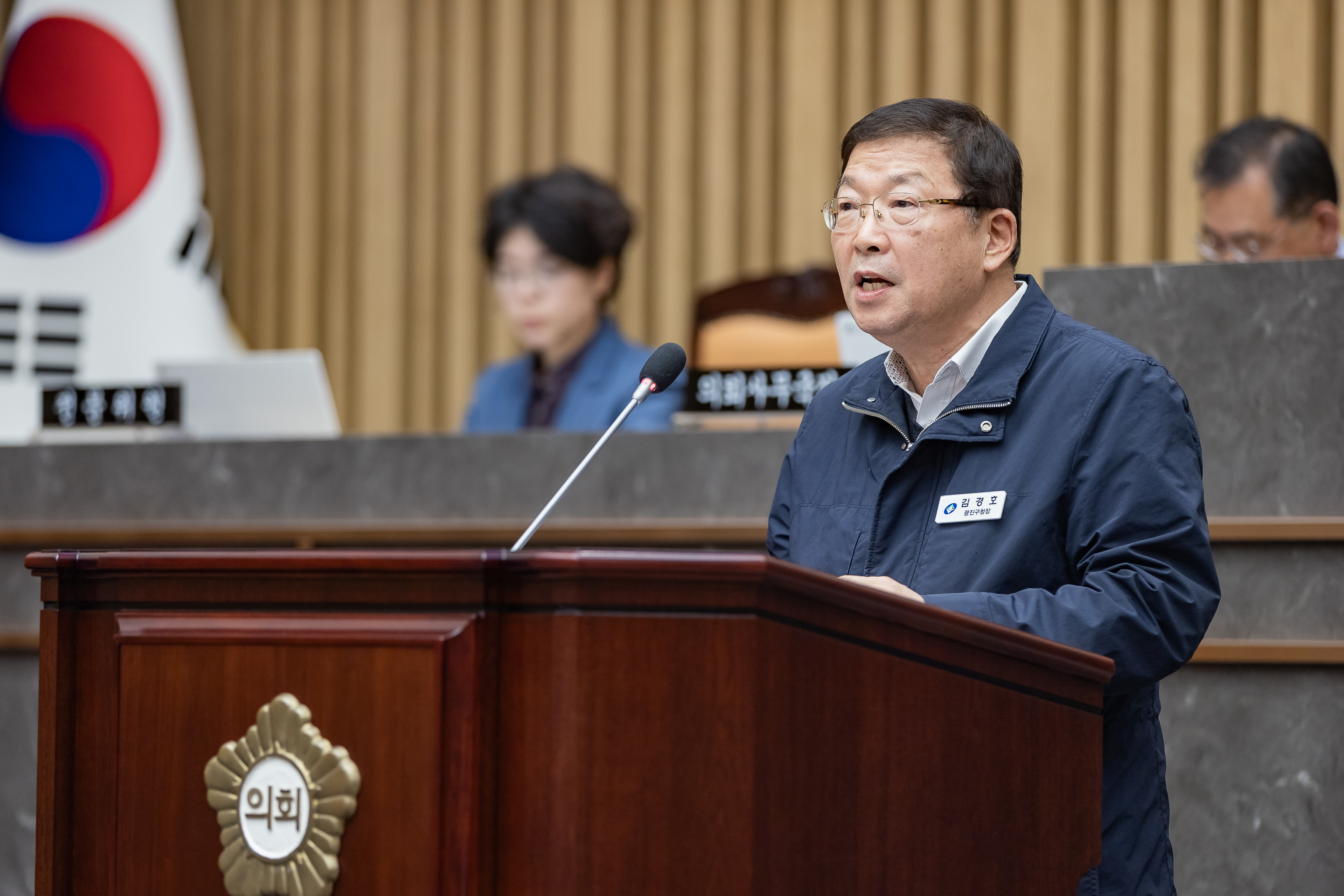 20251126-제287회 제2차 정례회 제2차 본회의 20251126-14910_M2_192310.jpg