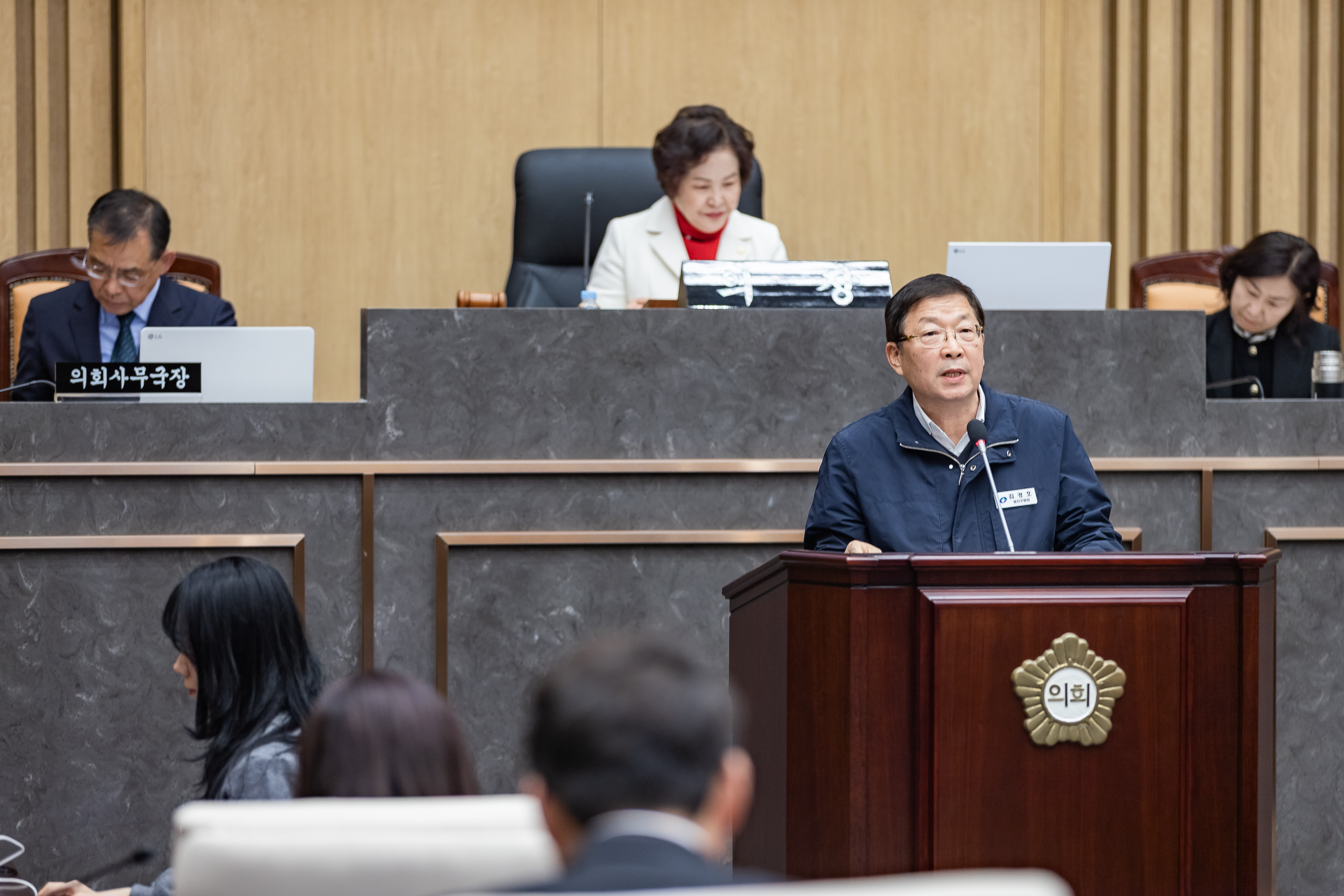 20251126-제287회 제2차 정례회 제2차 본회의 20251126-14959_M2_192311.jpg