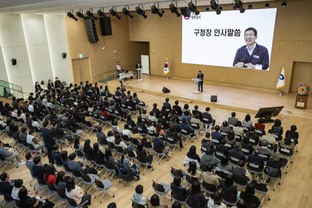 20260312-2026년 1/4분기 정례조례 및 친절콘서트