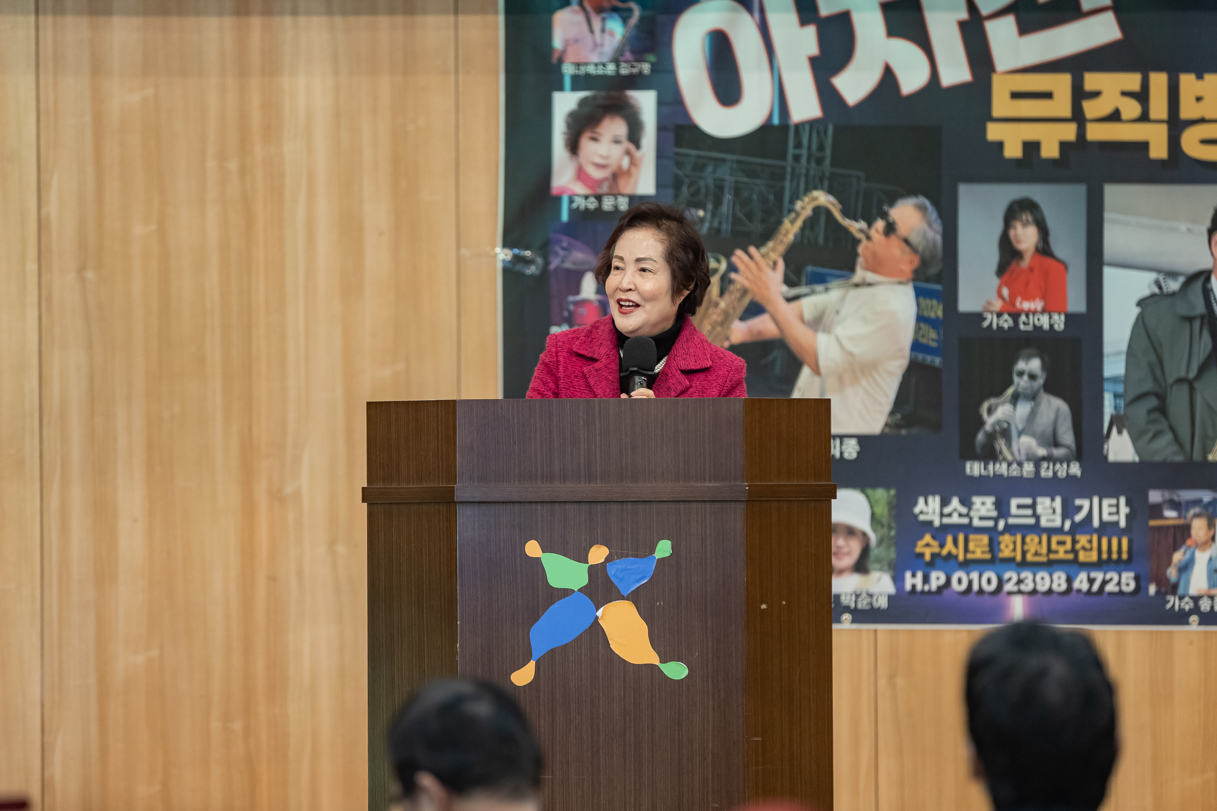 20251204-광진구장애인 단체 총연합회 송년나눔 대축제 20251204-21756_L_174431.jpg