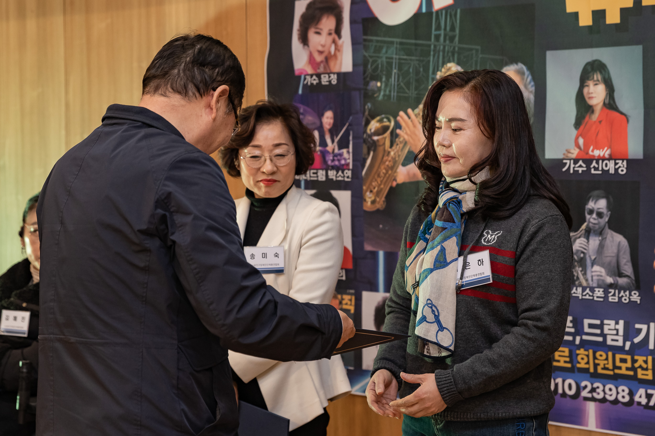 20251204-광진구장애인 단체 총연합회 송년나눔 대축제 20251204-21834_L_174431.jpg