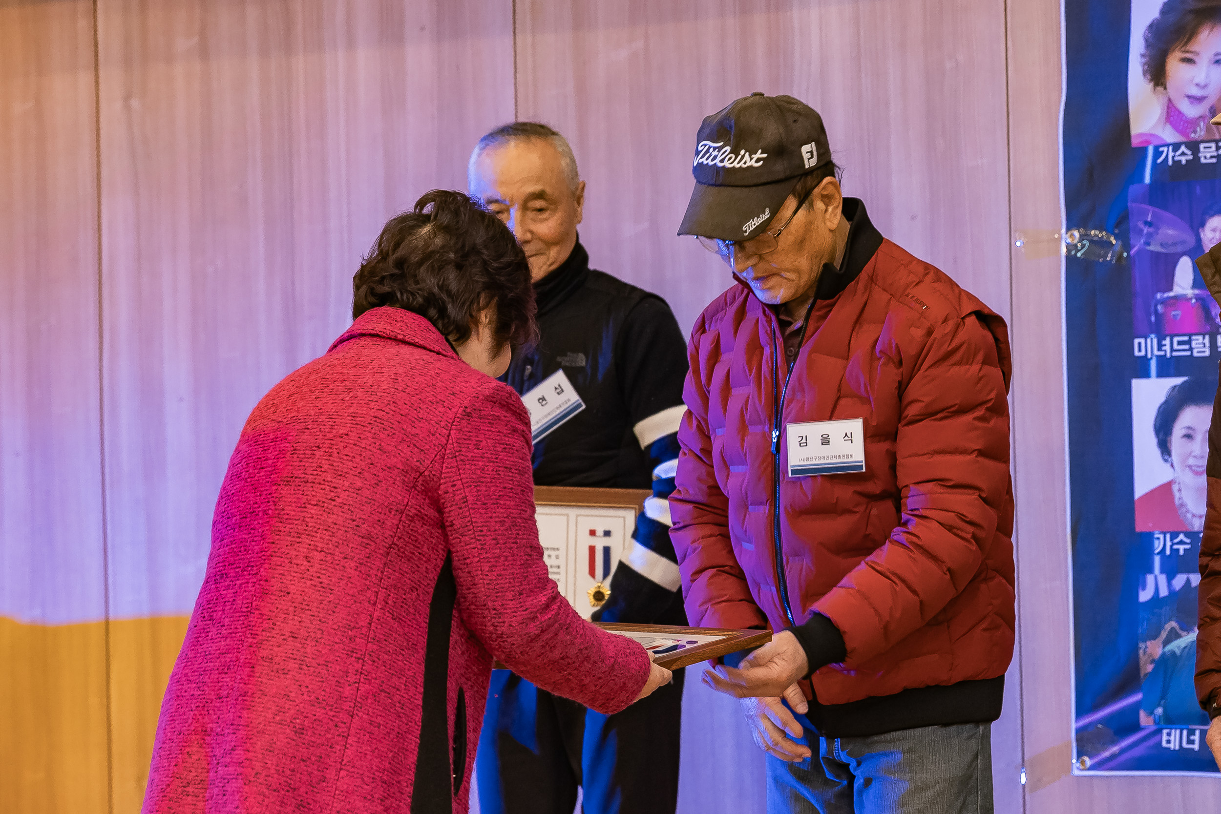 20251204-광진구장애인 단체 총연합회 송년나눔 대축제 20251204-21900_L_174431.jpg
