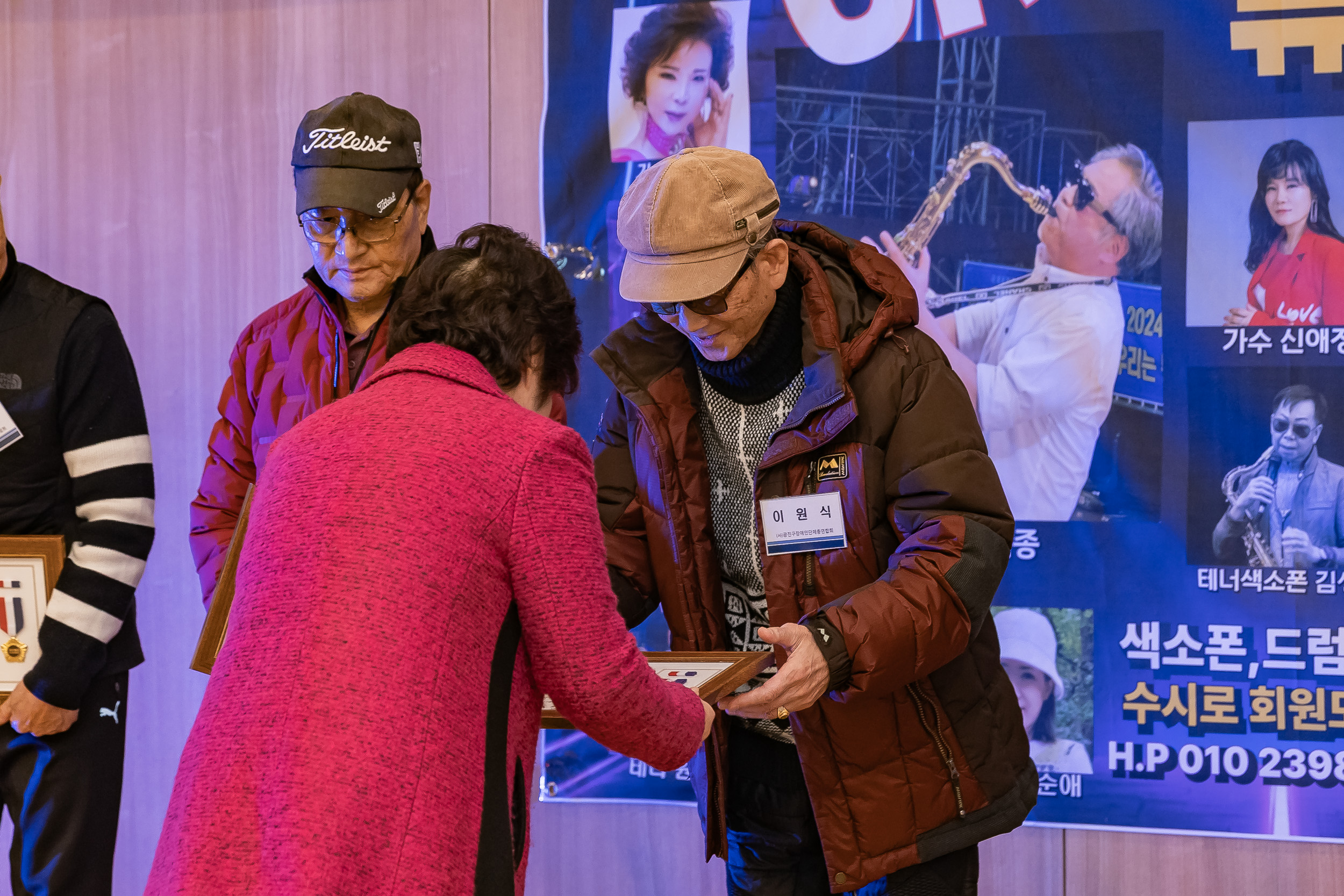 20251204-광진구장애인 단체 총연합회 송년나눔 대축제 20251204-21906_L_174431.jpg