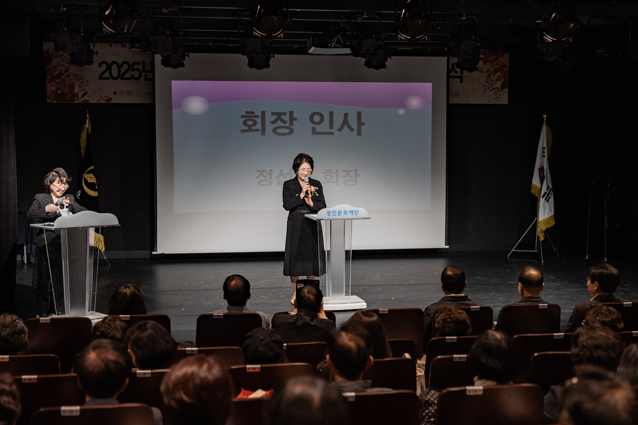 20251021-제24회 광나루사생회 정기전 20251021-64295_L_172715.jpg