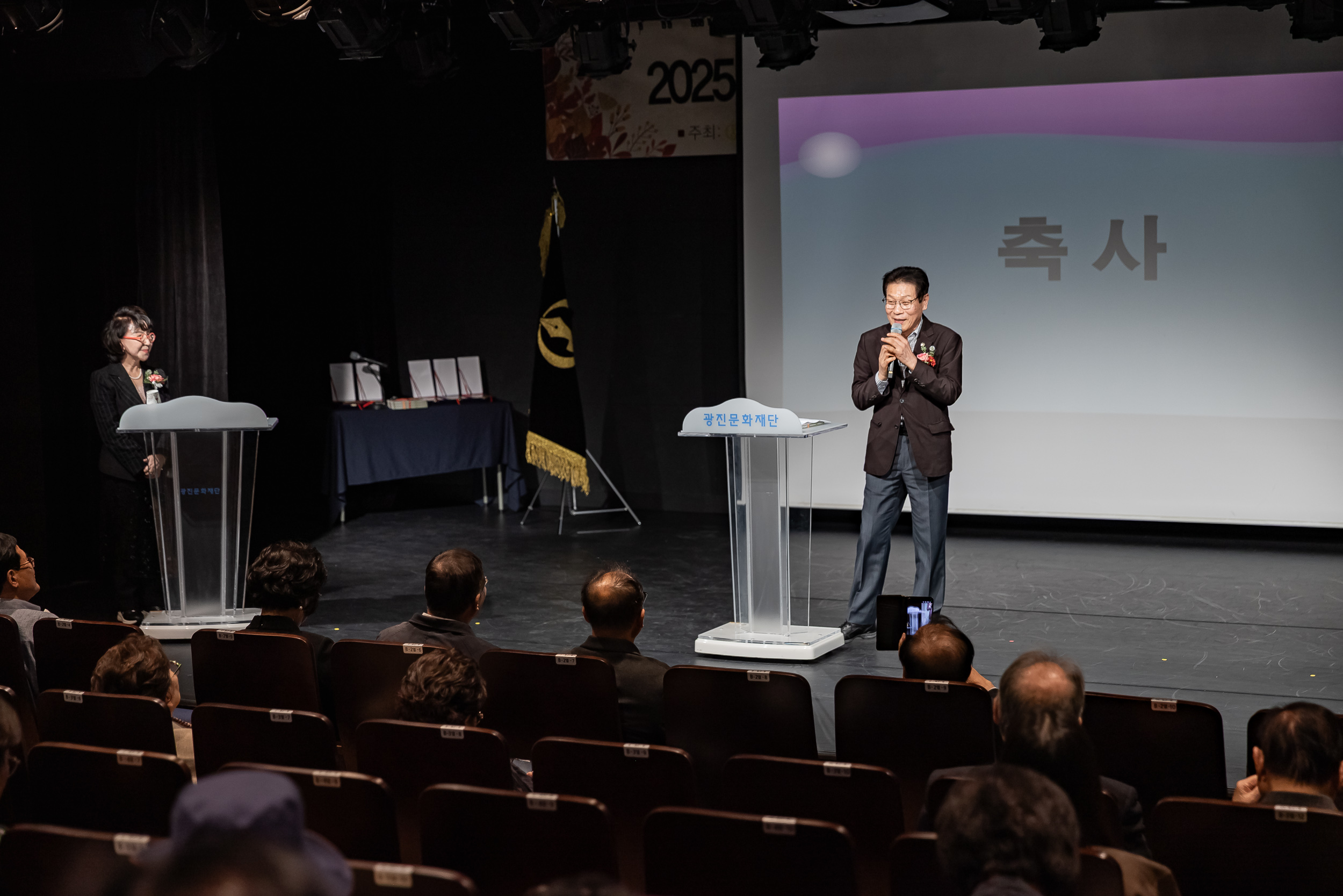 20251021-제24회 광나루사생회 정기전 20251021-64335_L_172716.jpg