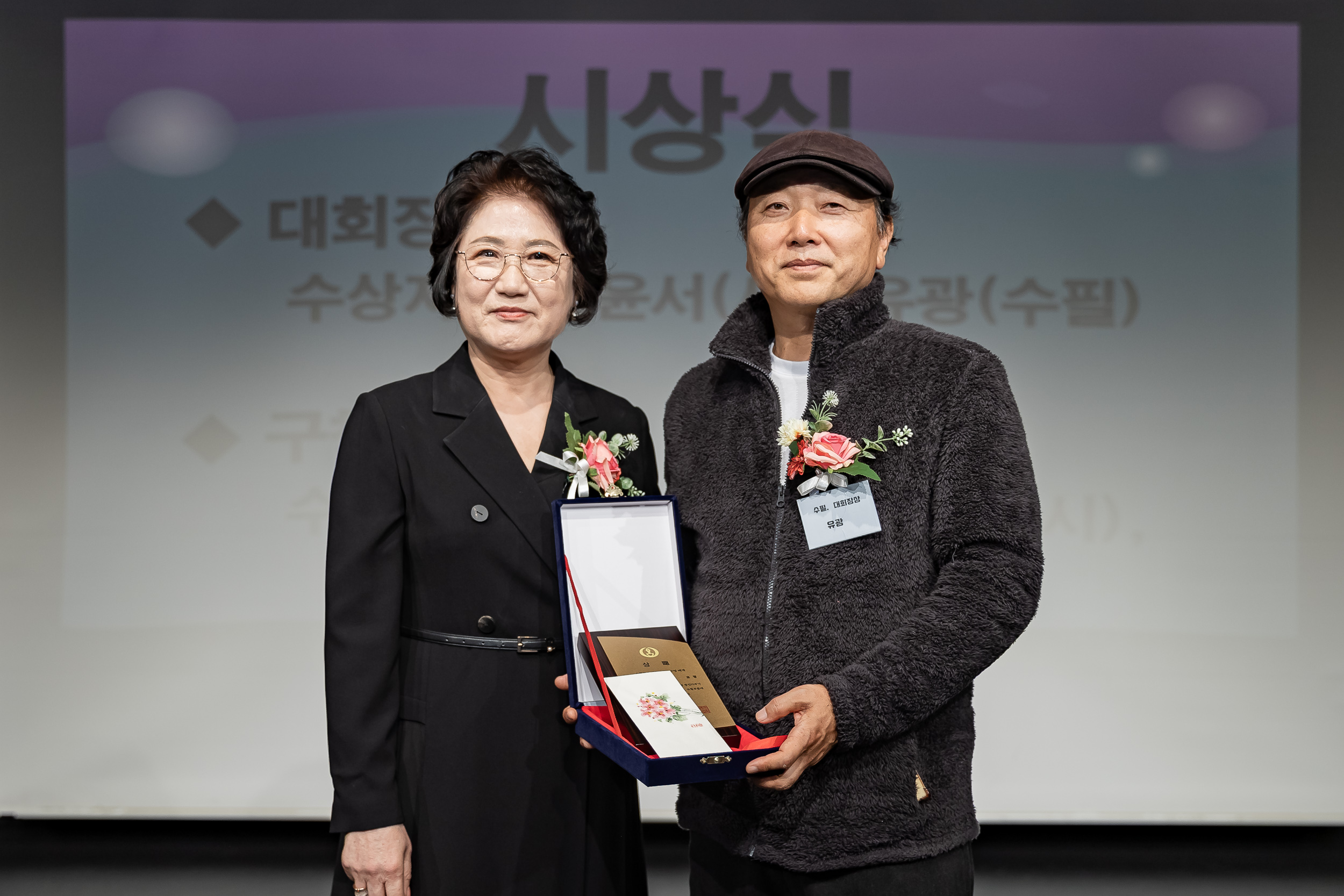 20251021-제24회 광나루사생회 정기전 20251021-64438_L_172717.jpg