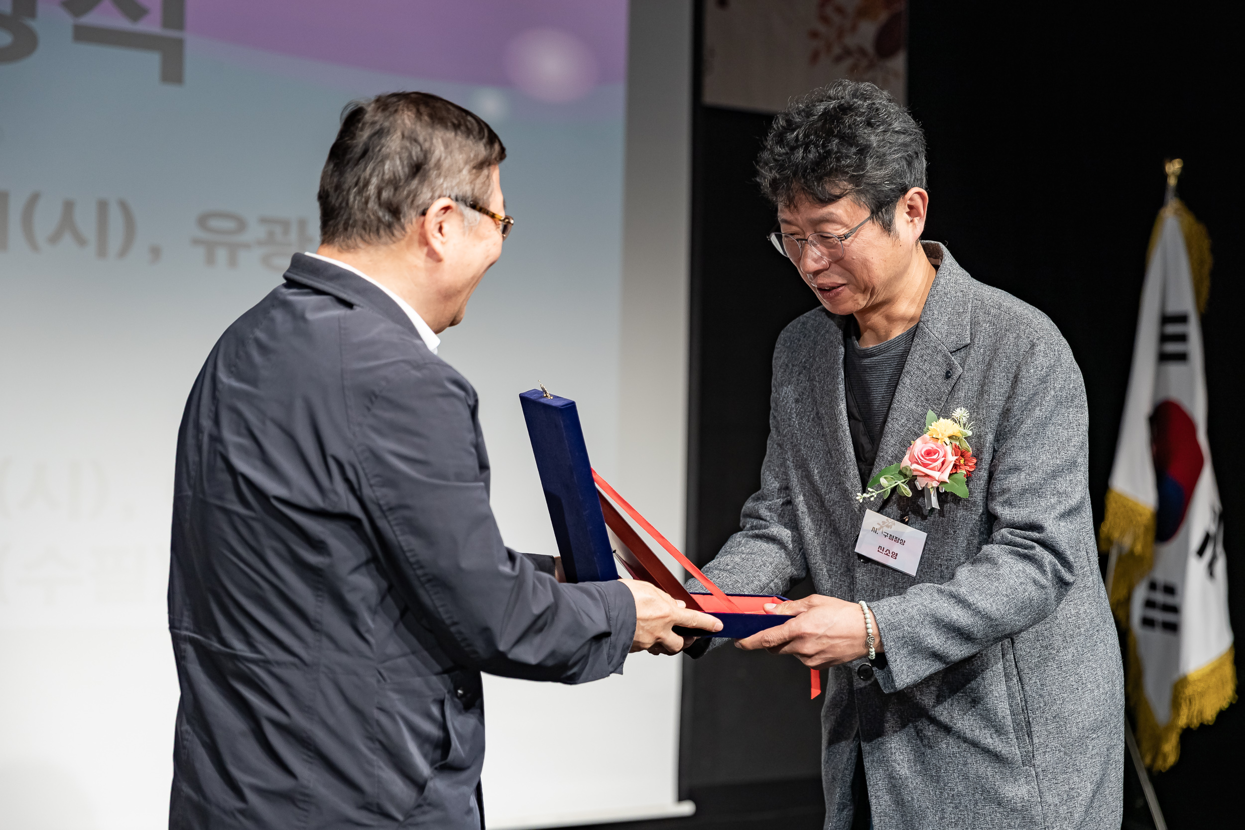 20251021-제24회 광나루사생회 정기전 20251021-64460_L_172717.jpg