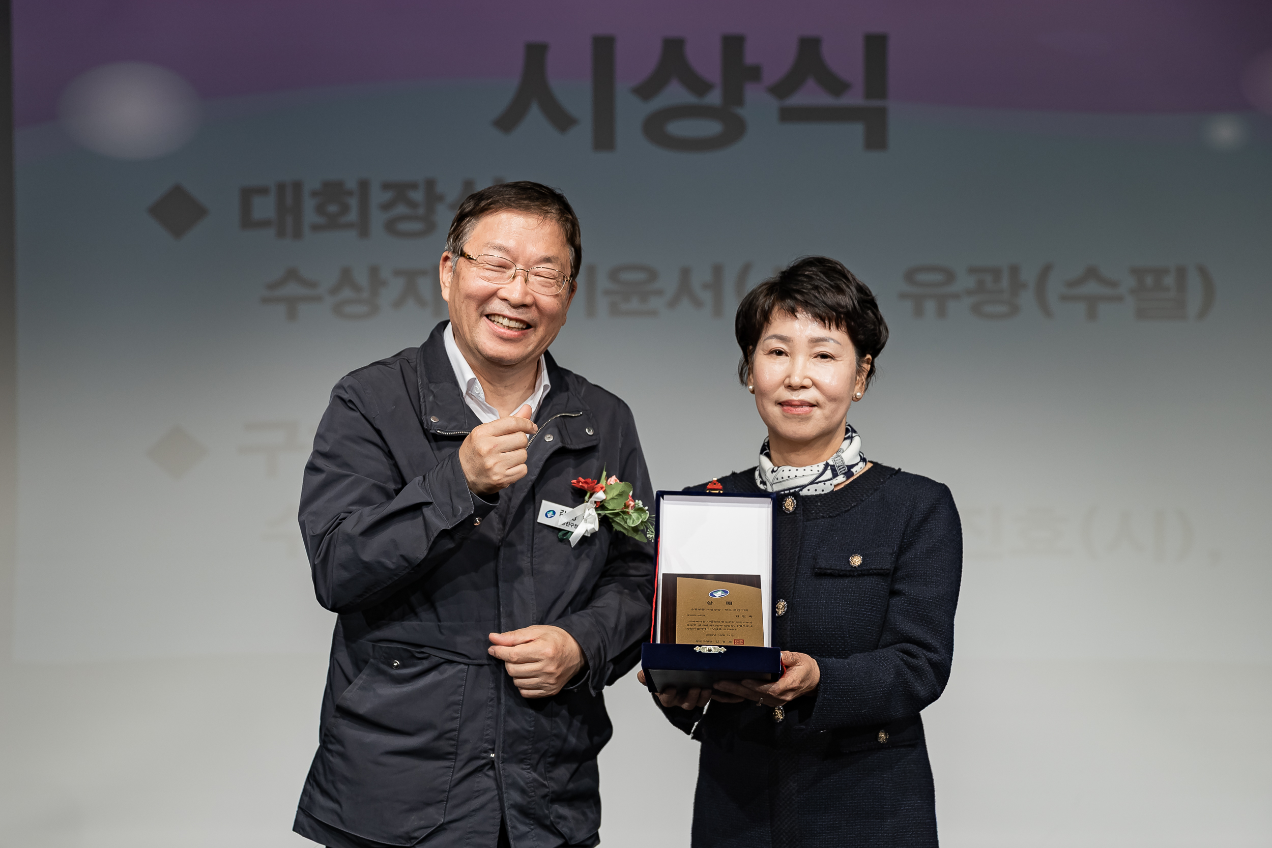 20251021-제24회 광나루사생회 정기전 20251021-64519_L_172718.jpg