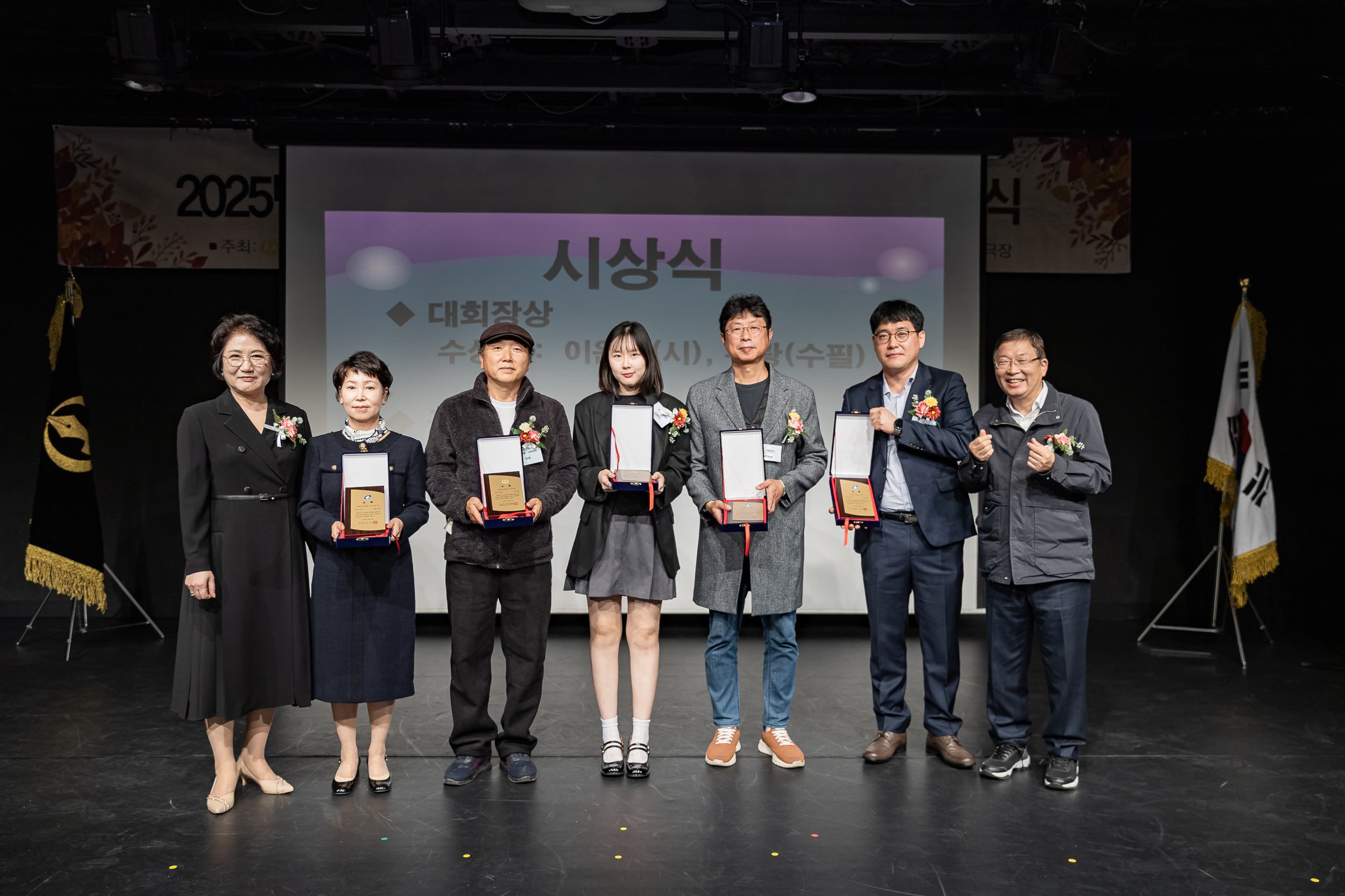 20251021-제24회 광나루사생회 정기전 20251021-64534_L_172718.jpg