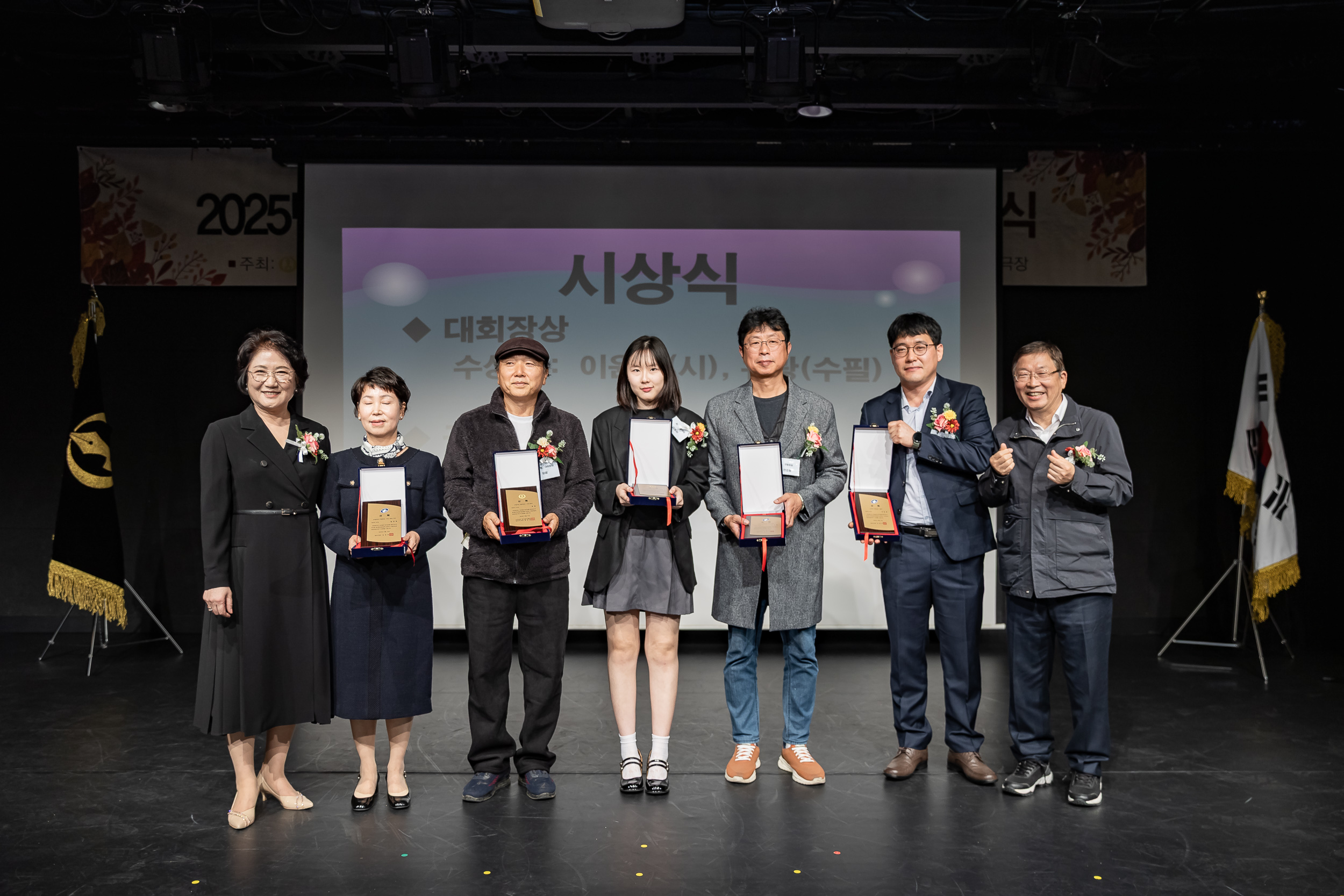 20251021-제24회 광나루사생회 정기전 20251021-64541_L_172718.jpg