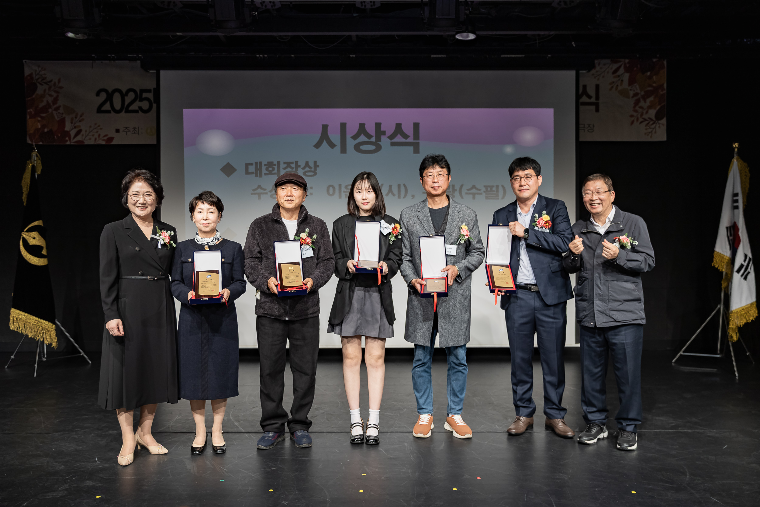 20251021-제24회 광나루사생회 정기전 20251021-64546_L_172718.jpg