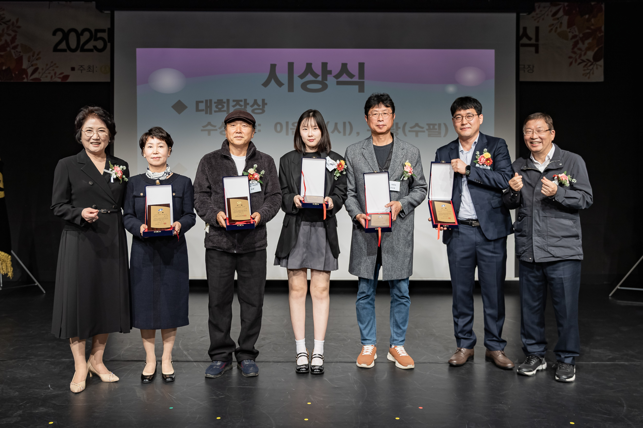 20251021-제24회 광나루사생회 정기전 20251021-64558_L_172718.jpg