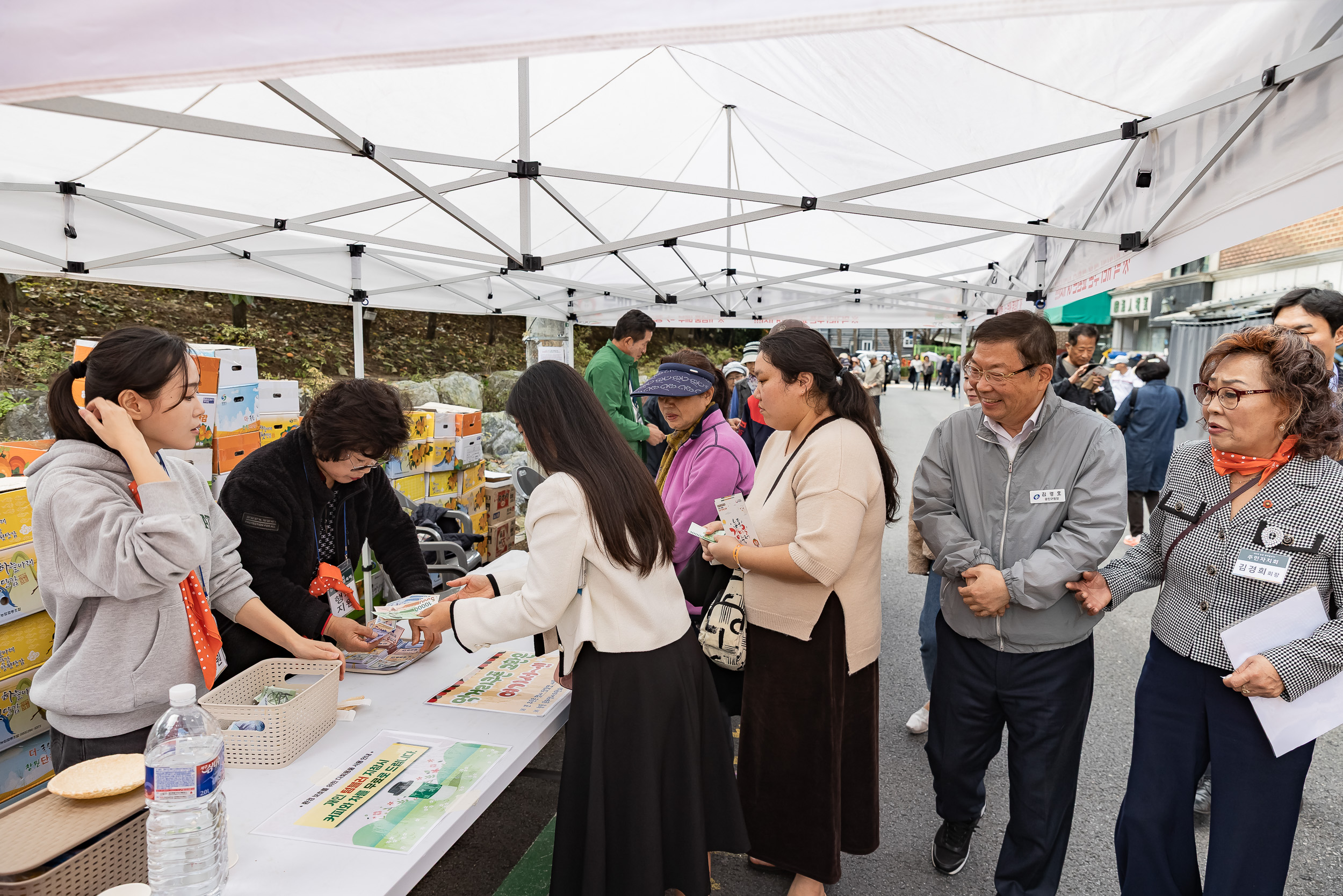 20251023-능동 감마을 축제 20251023-65988_L_173339.jpg
