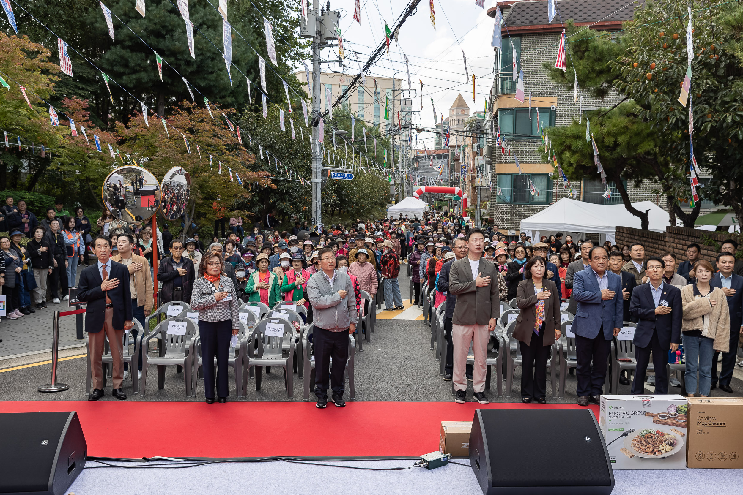 20251023-능동 감마을 축제 20251023-66191_L_173341.jpg