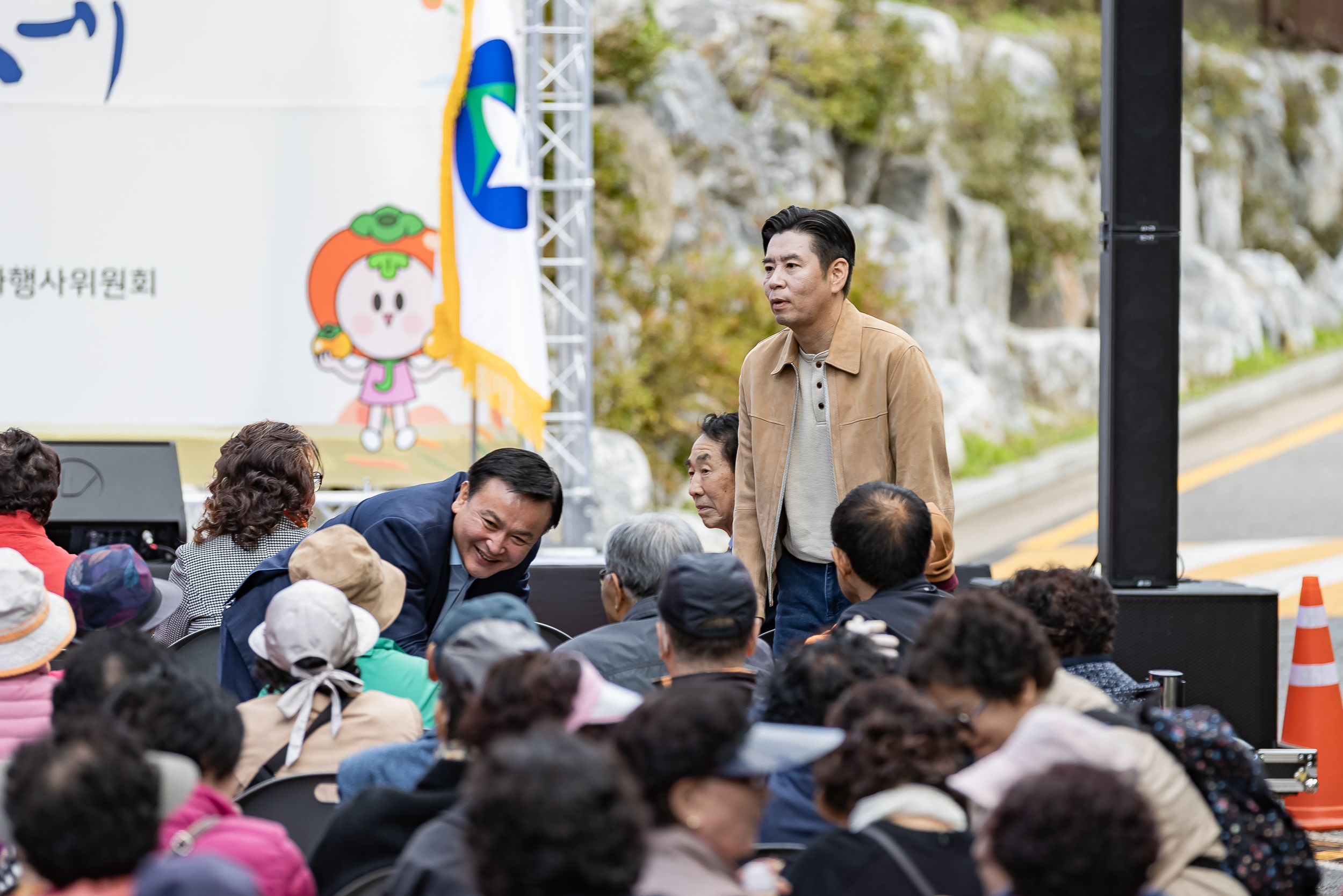 20251023-능동 감마을 축제 20251023-66305_L_173342.jpg