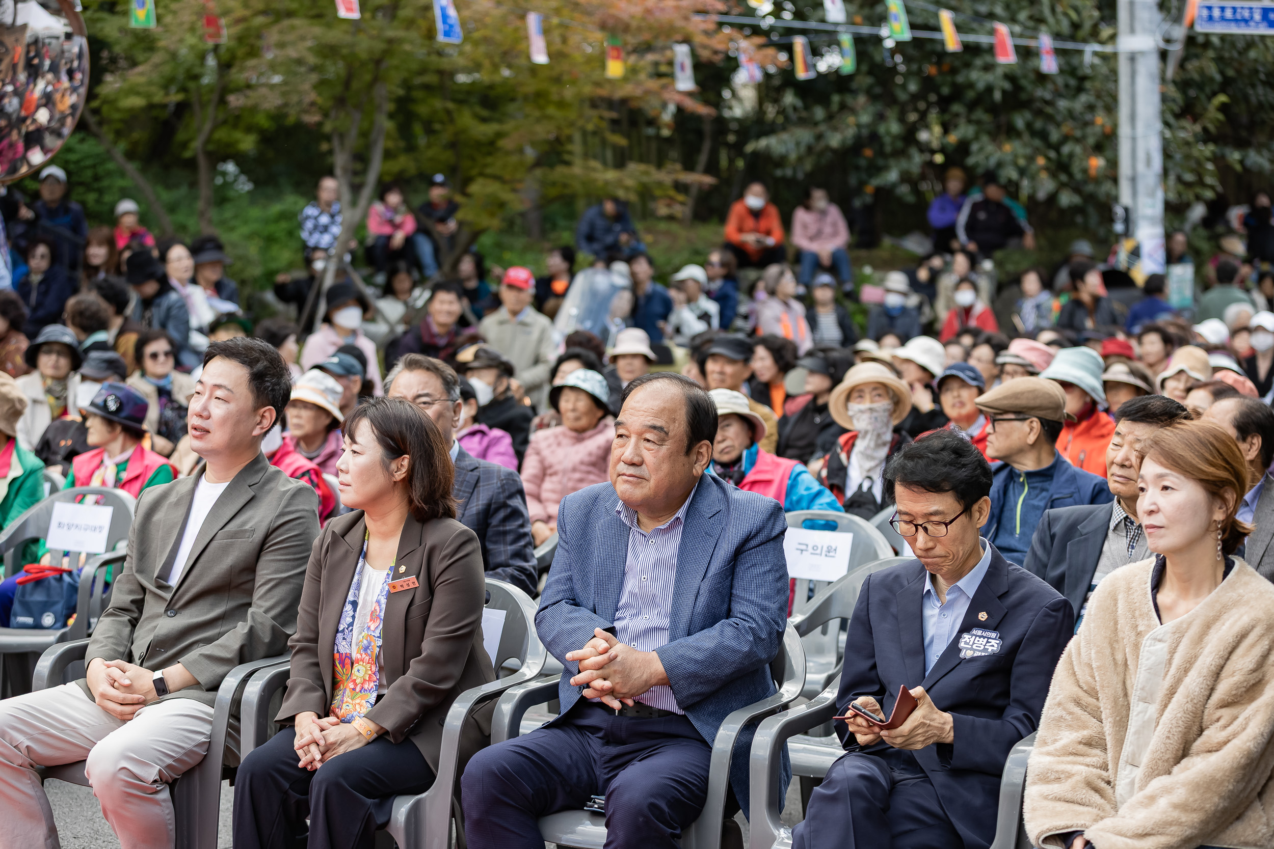 20251023-능동 감마을 축제 20251023-66378_L_173343.jpg