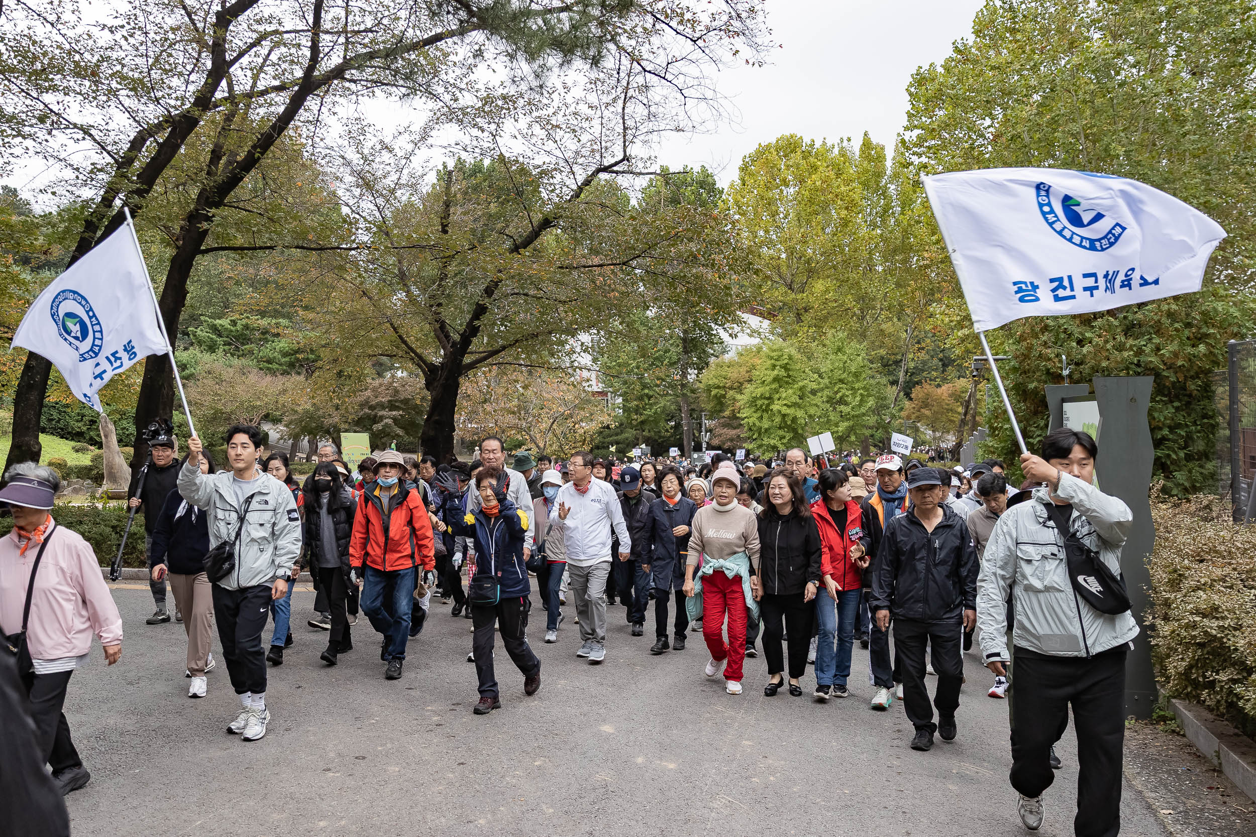 20251025-2025 광진가족 가을길 걷기대회 20251025-70369_L_174620.jpg
