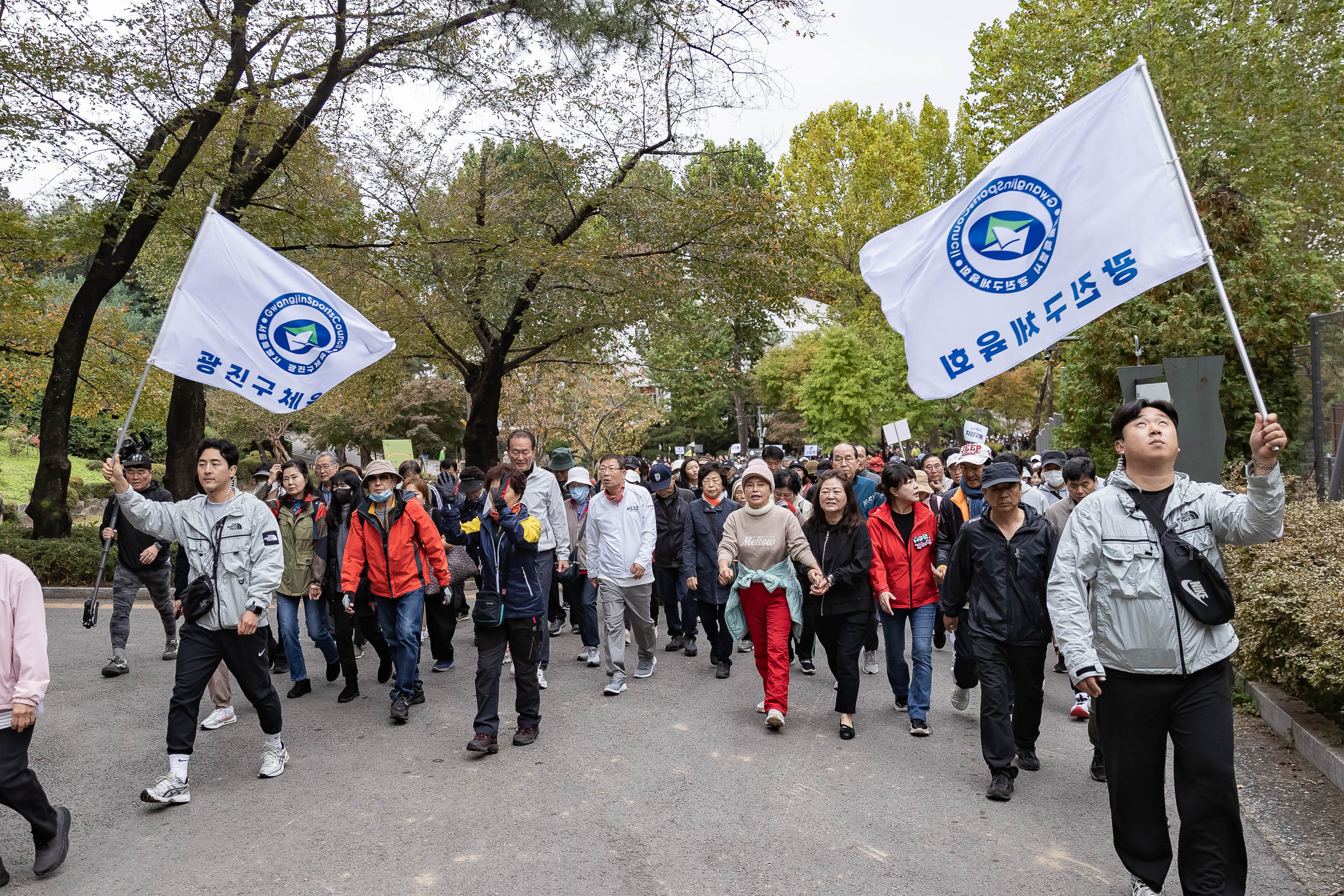 20251025-2025 광진가족 가을길 걷기대회 20251025-70380_L_174620.jpg