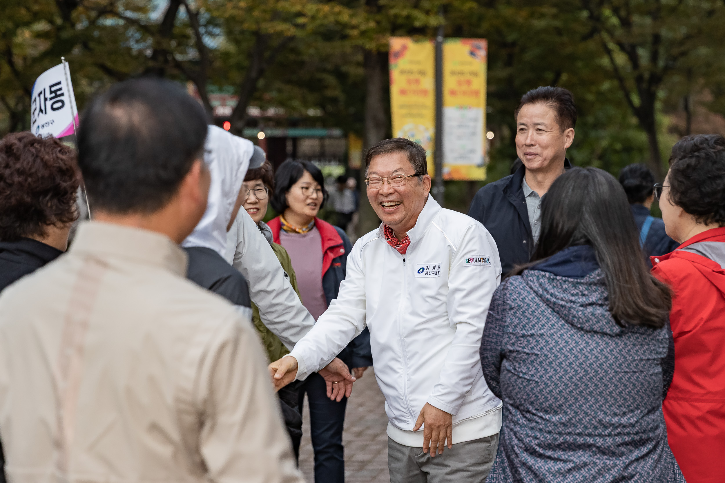 20251025-2025 광진가족 가을길 걷기대회 20251025-69653_L_174615.jpg
