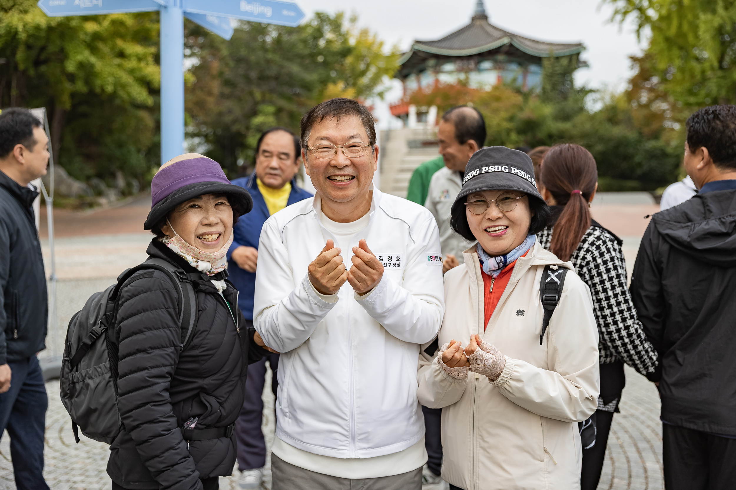 20251025-2025 광진가족 가을길 걷기대회 20251025-70582_L_174621.jpg