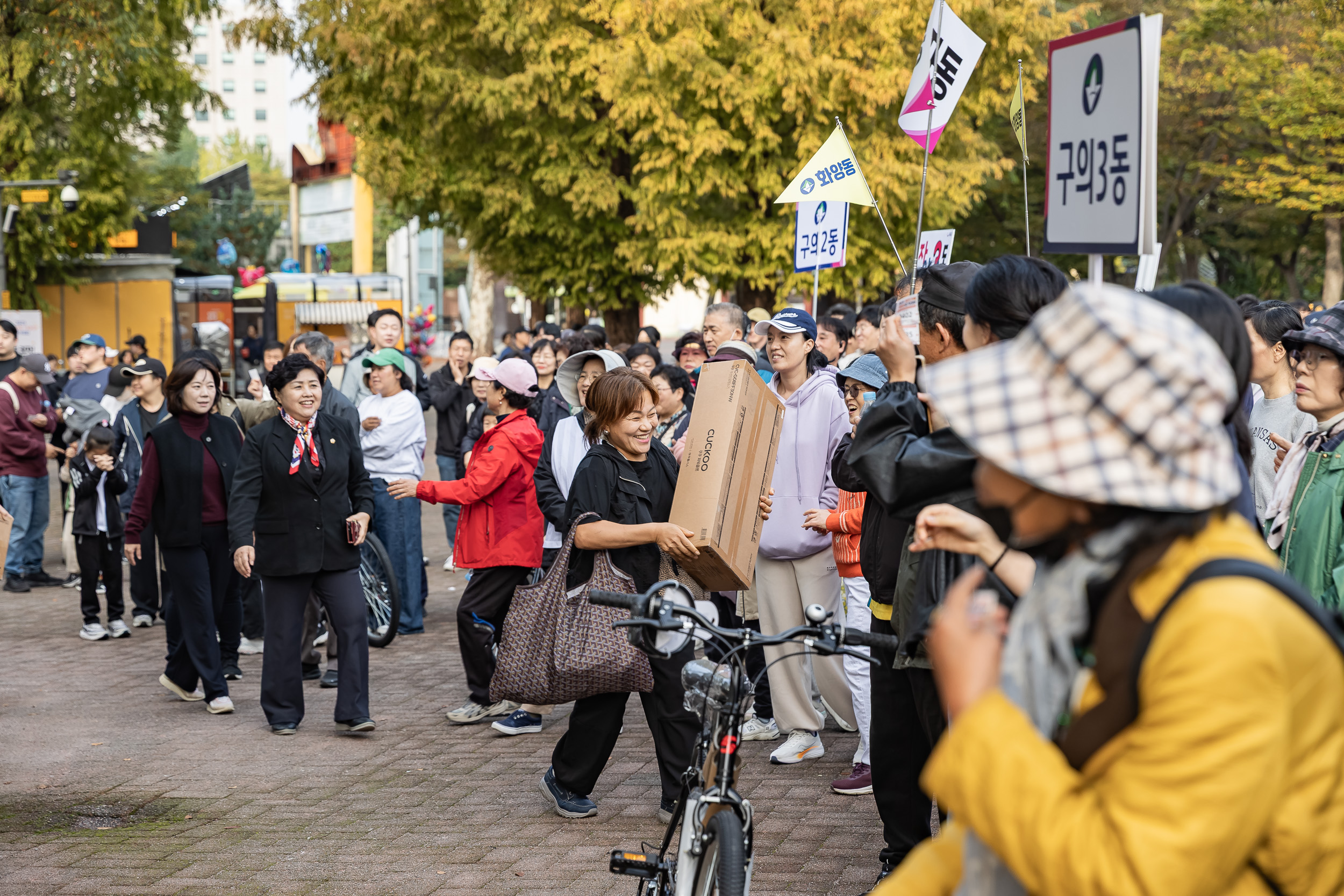 20251025-2025 광진가족 가을길 걷기대회 20251025-70888_L_174622.jpg