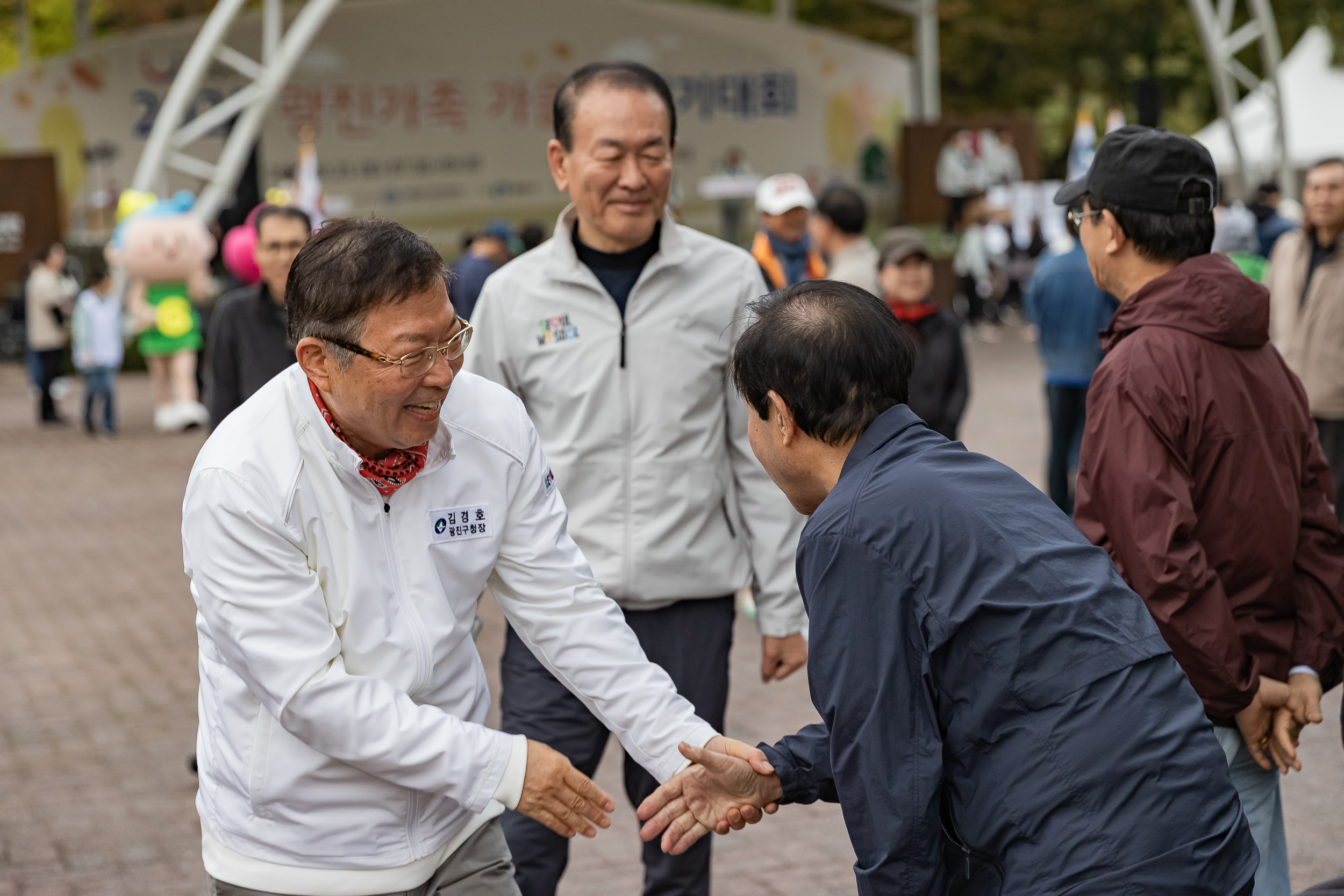 20251025-2025 광진가족 가을길 걷기대회 20251025-69739_L_174616.jpg