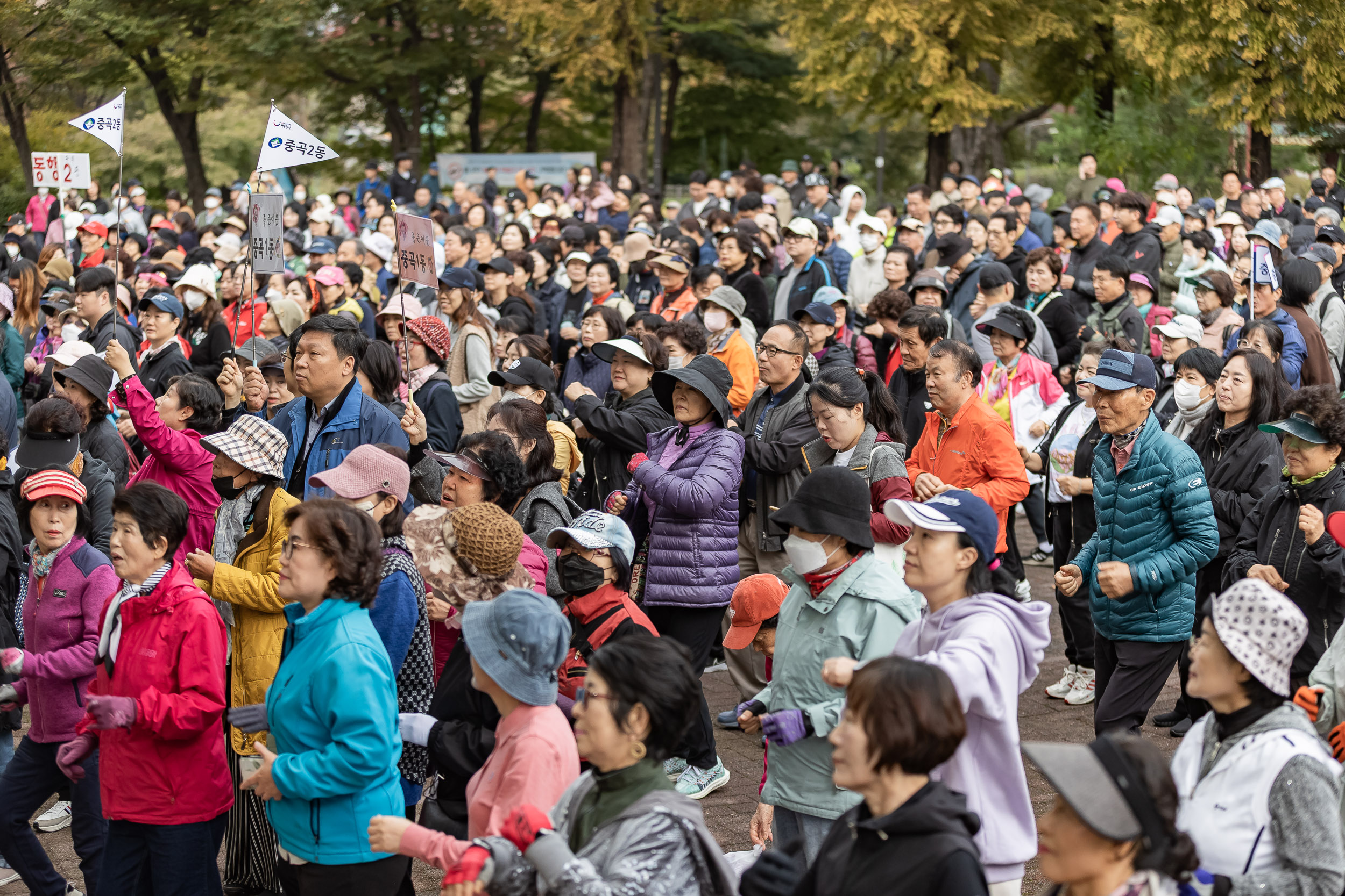 20251025-2025 광진가족 가을길 걷기대회 20251025-69810_L_174616.jpg