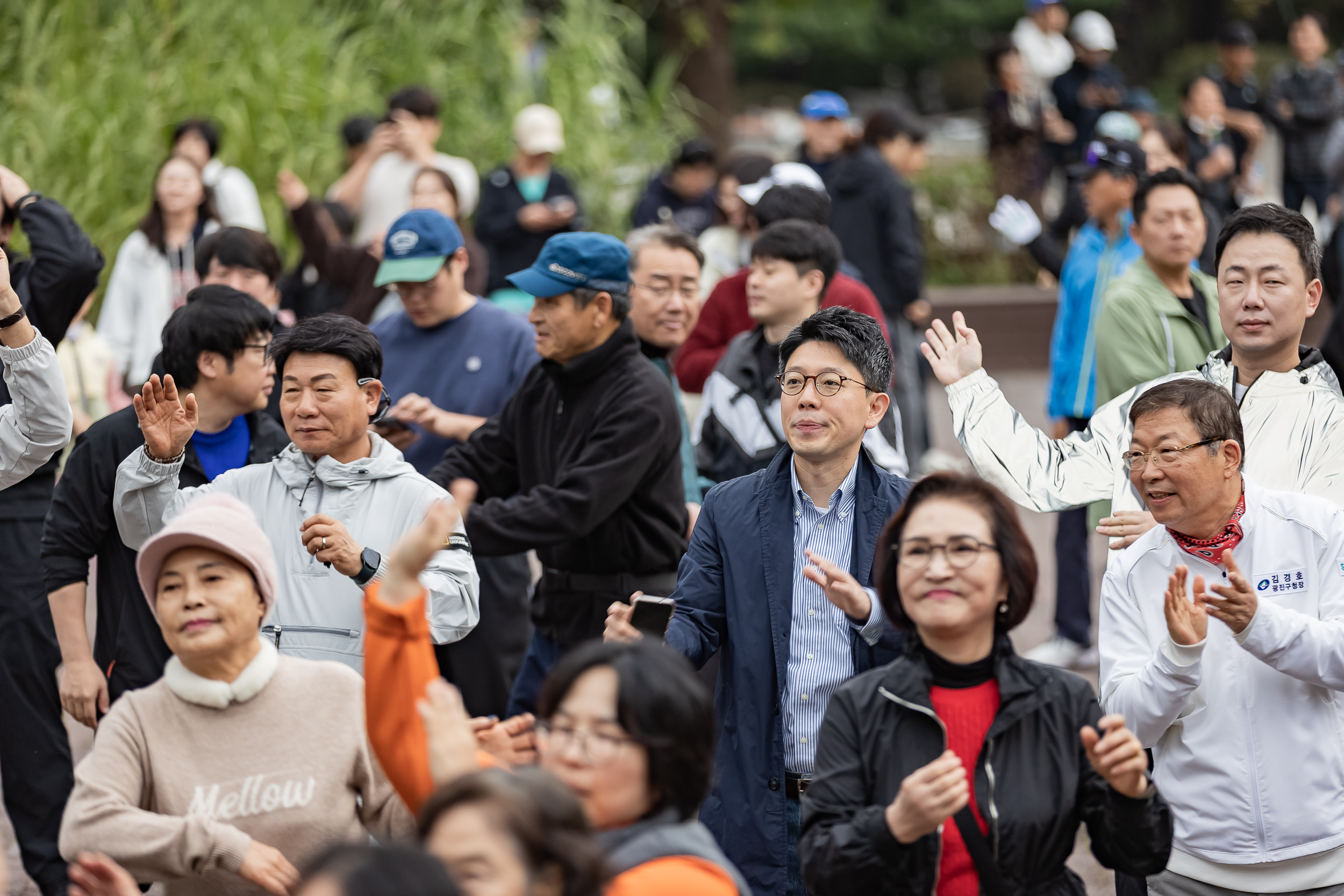 20251025-2025 광진가족 가을길 걷기대회 20251025-69840_L_174616.jpg