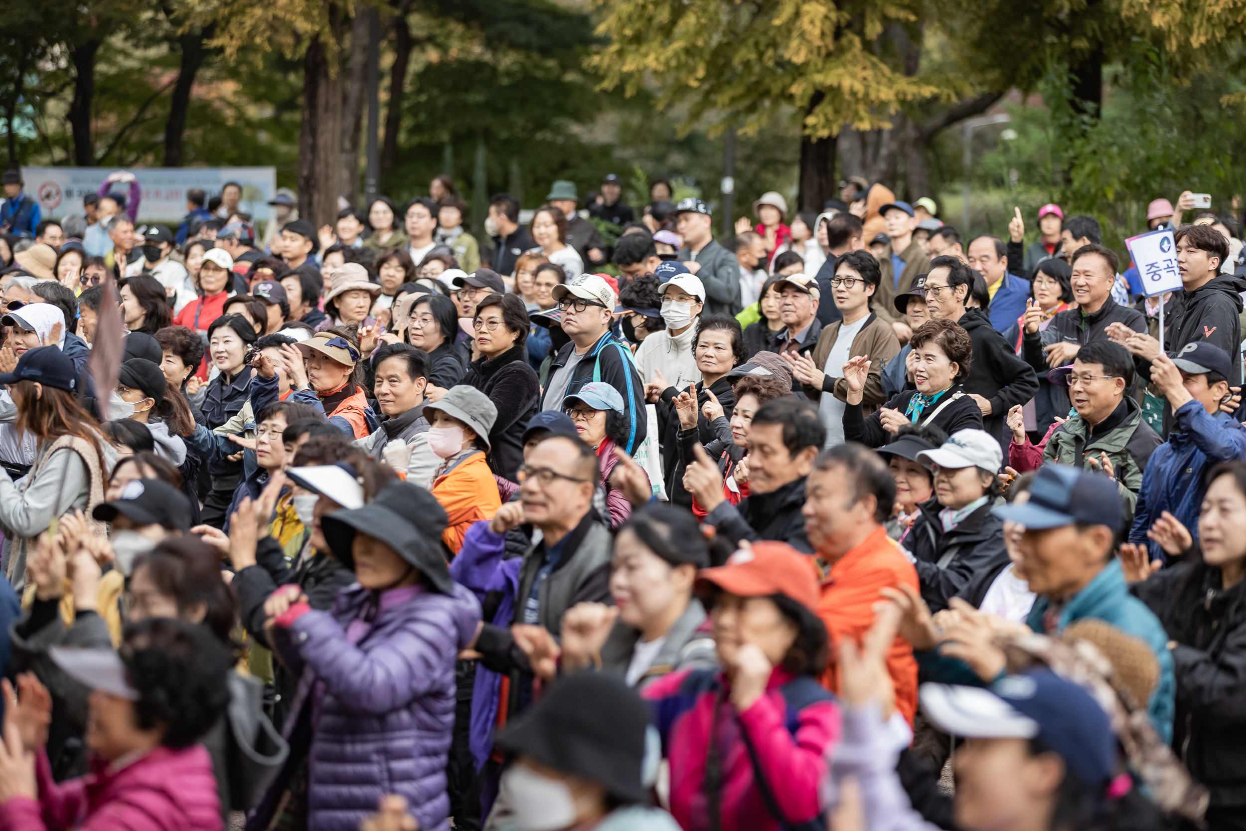 20251025-2025 광진가족 가을길 걷기대회 20251025-69865_L_174617.jpg