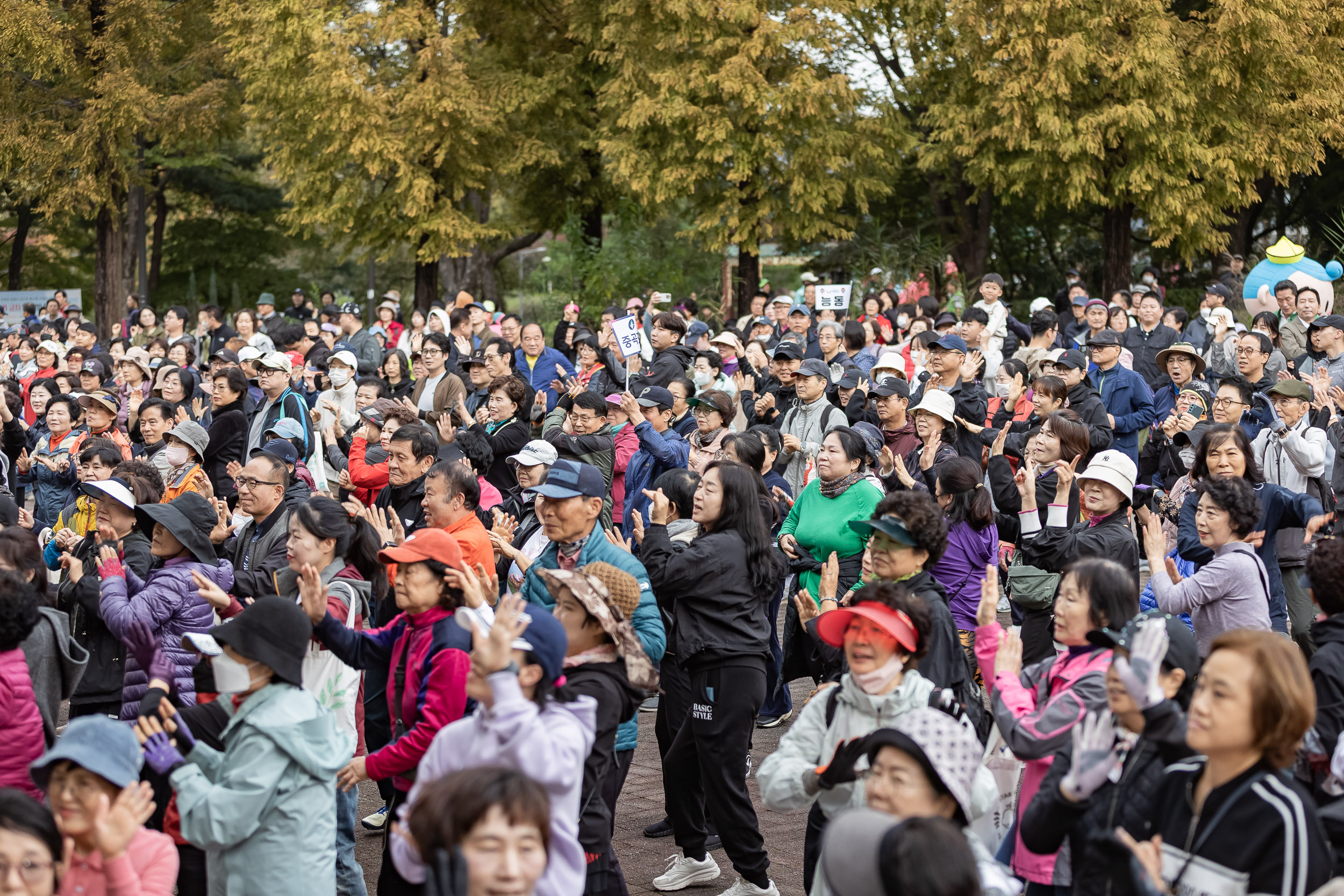 20251025-2025 광진가족 가을길 걷기대회 20251025-69870_L_174617.jpg