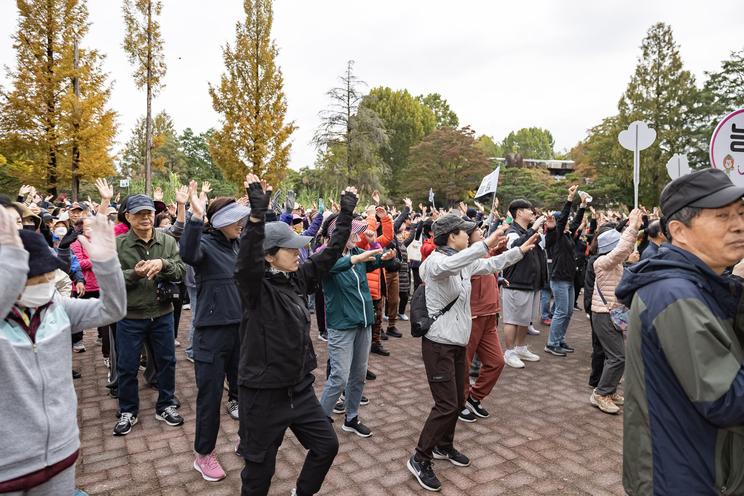 20251025-2025 광진가족 가을길 걷기대회 20251025-69907_L_174617.jpg