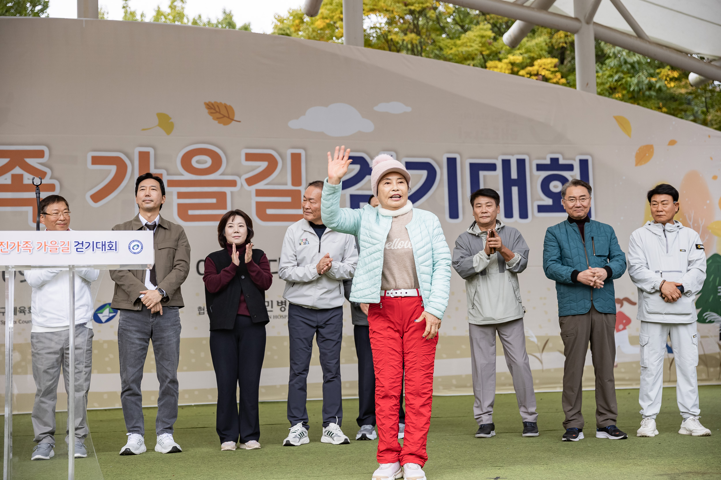 20251025-2025 광진가족 가을길 걷기대회 20251025-70095_L_174619.jpg