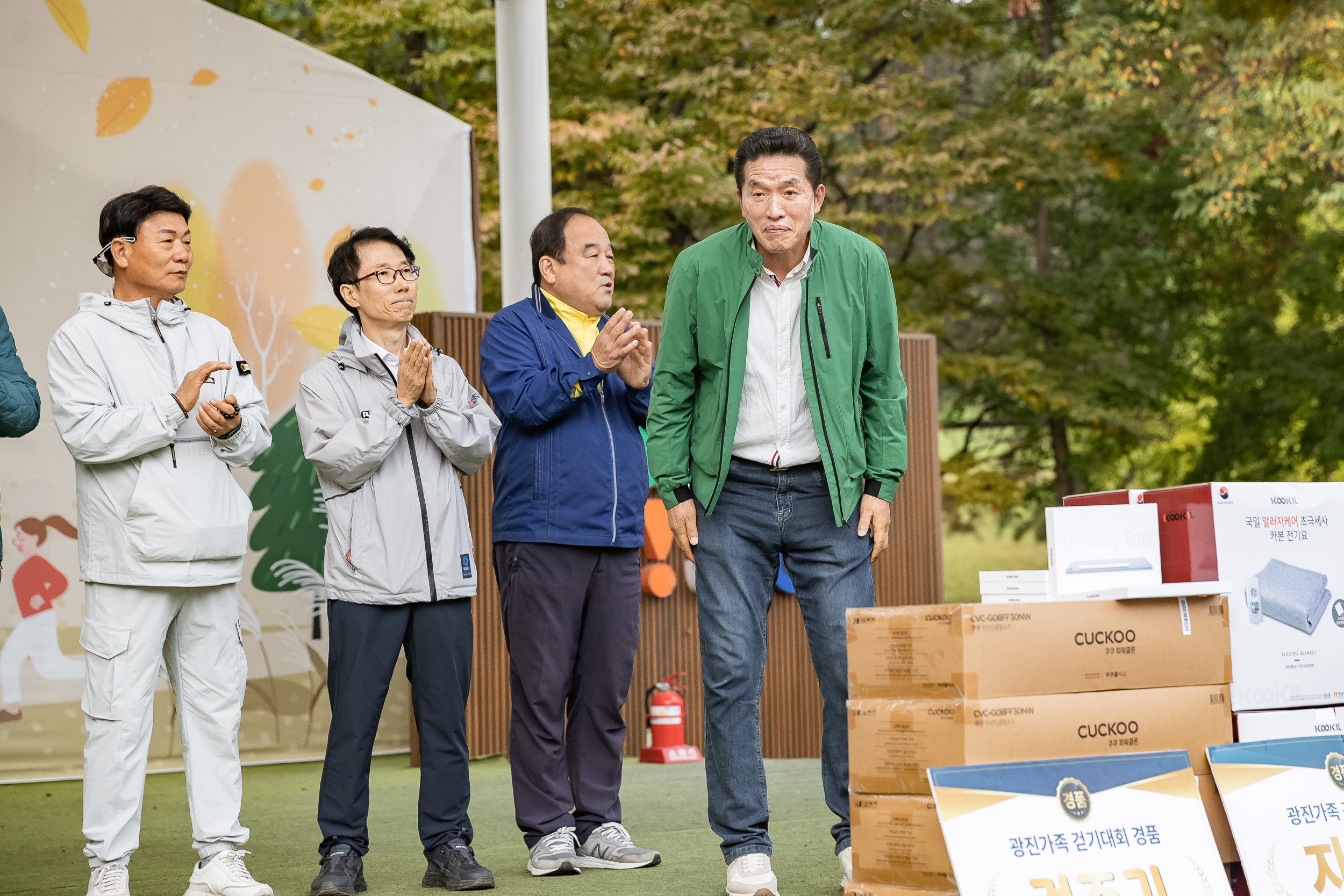 20251025-2025 광진가족 가을길 걷기대회 20251025-70099_L_174619.jpg