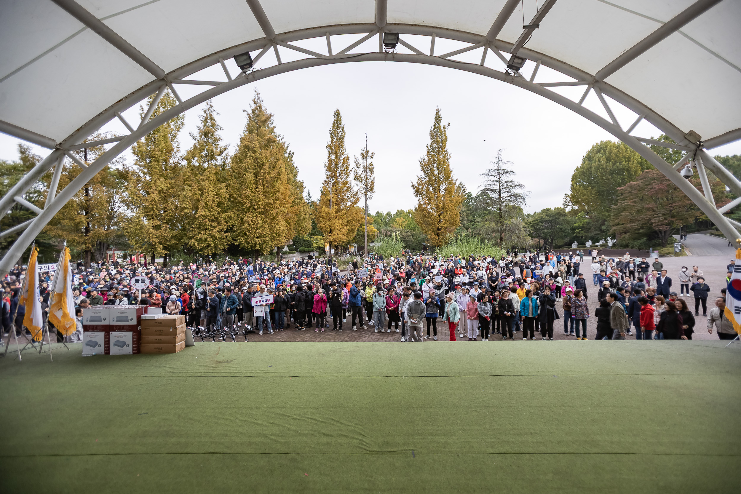 20251025-2025 광진가족 가을길 걷기대회 20251025-70209_L_174619.jpg