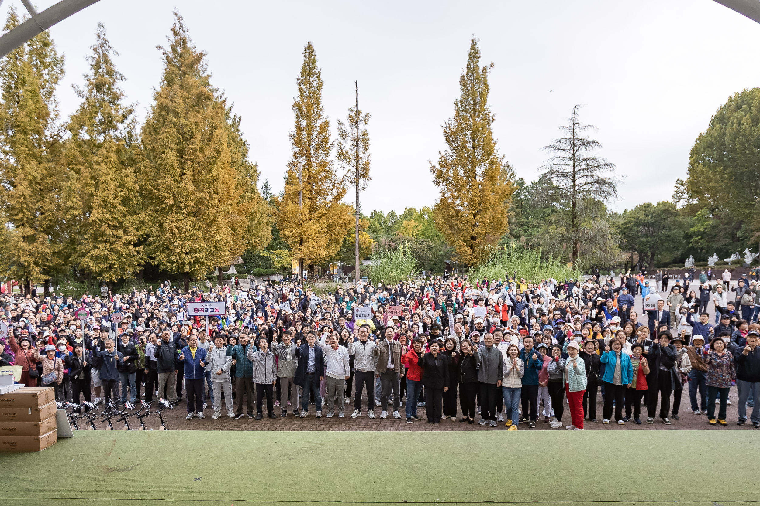 20251025-2025 광진가족 가을길 걷기대회 20251025-70245_L_174620.jpg