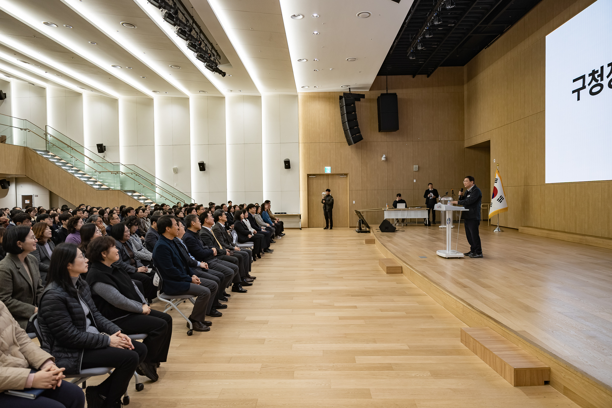 20251231-2025 광진구 종무식 20251231-57892_L_135853.jpg