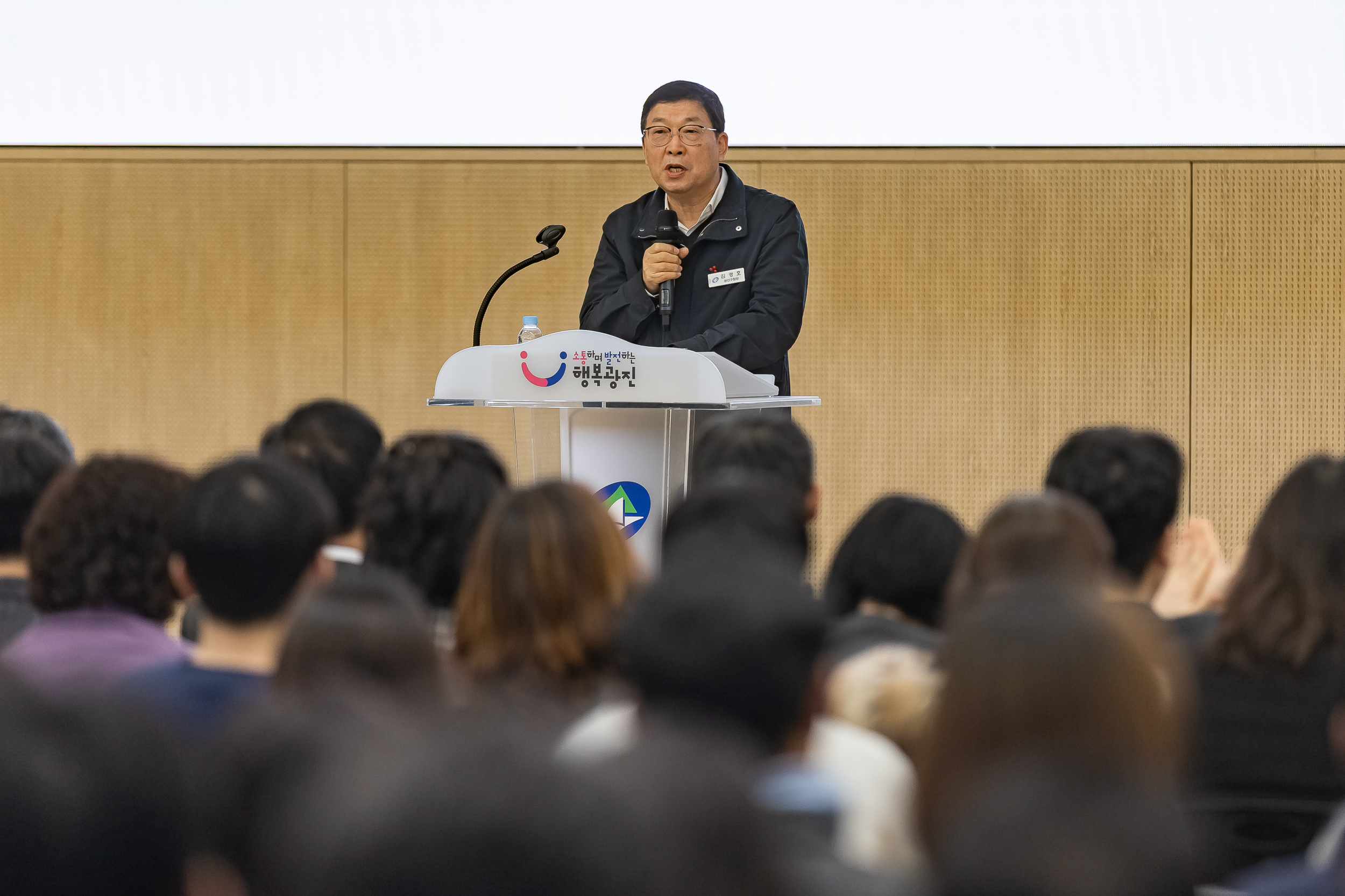 20251231-2025 광진구 종무식 20251231-57906_L_135853.jpg