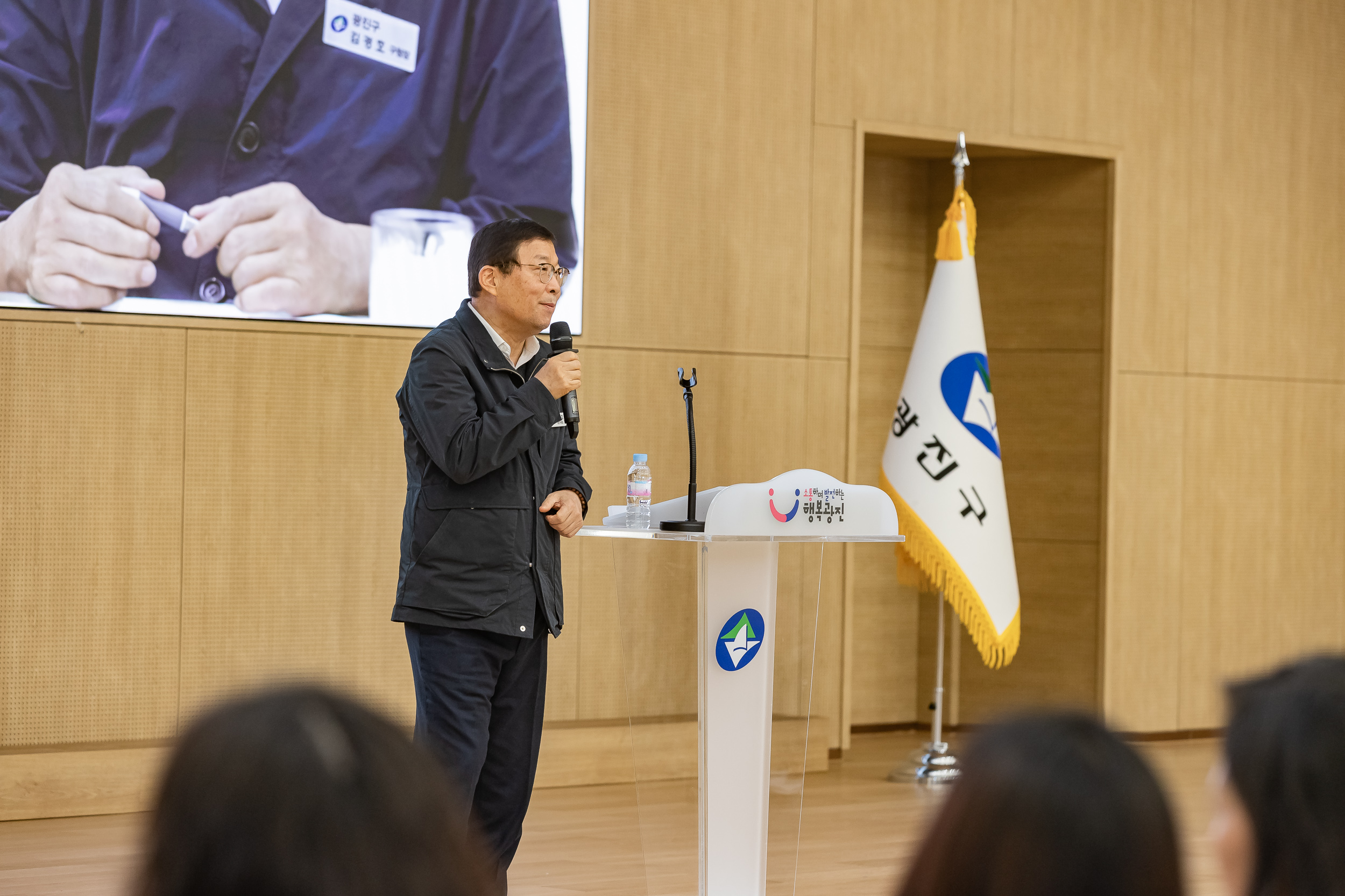 20251231-2025 광진구 종무식 20251231-57925_L_135854.jpg