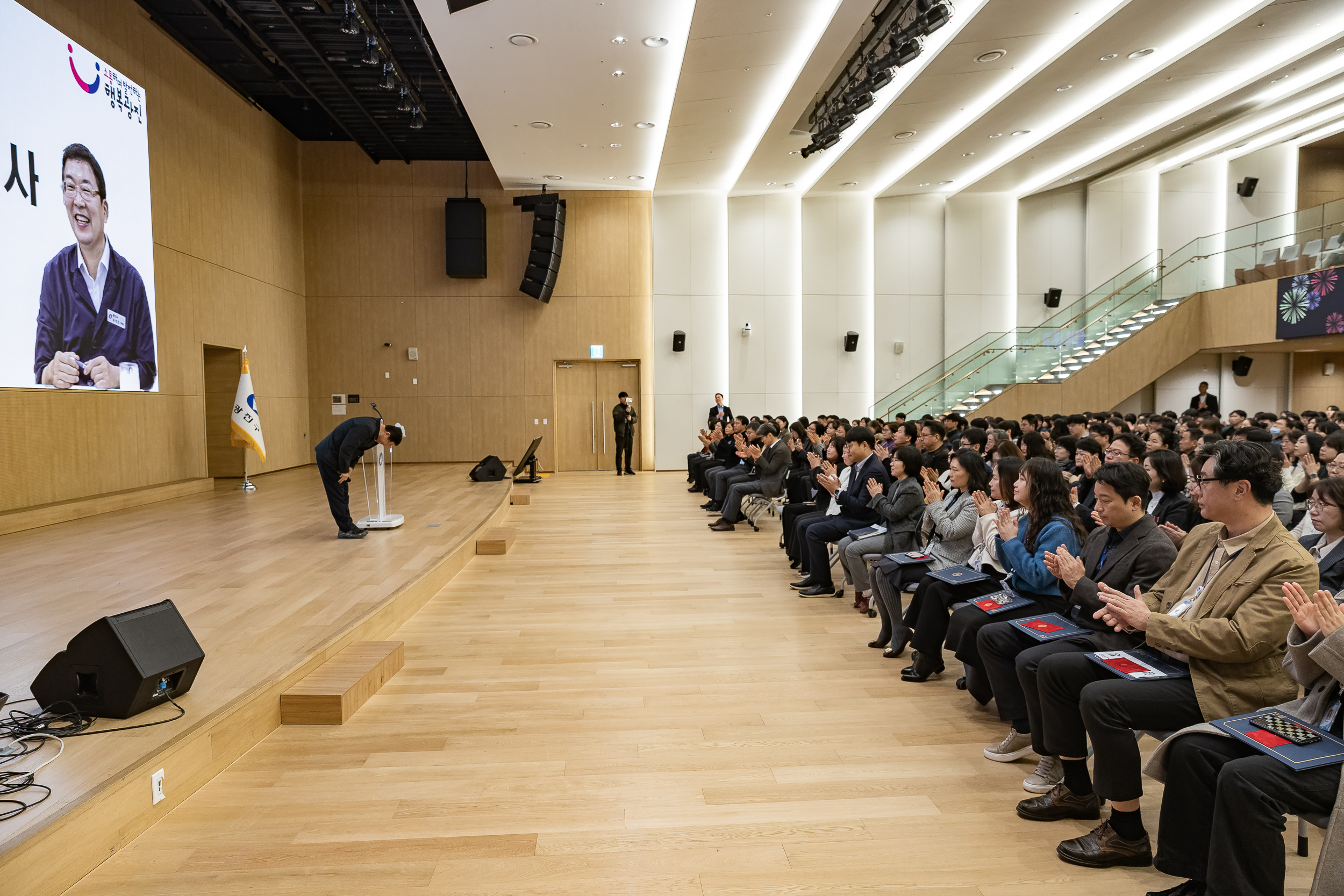 20251231-2025 광진구 종무식 20251231-57953_L_135854.jpg