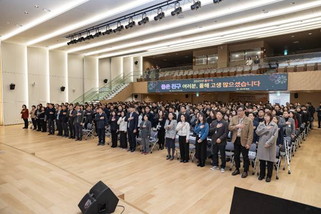 20251231-2025 광진구 종무식