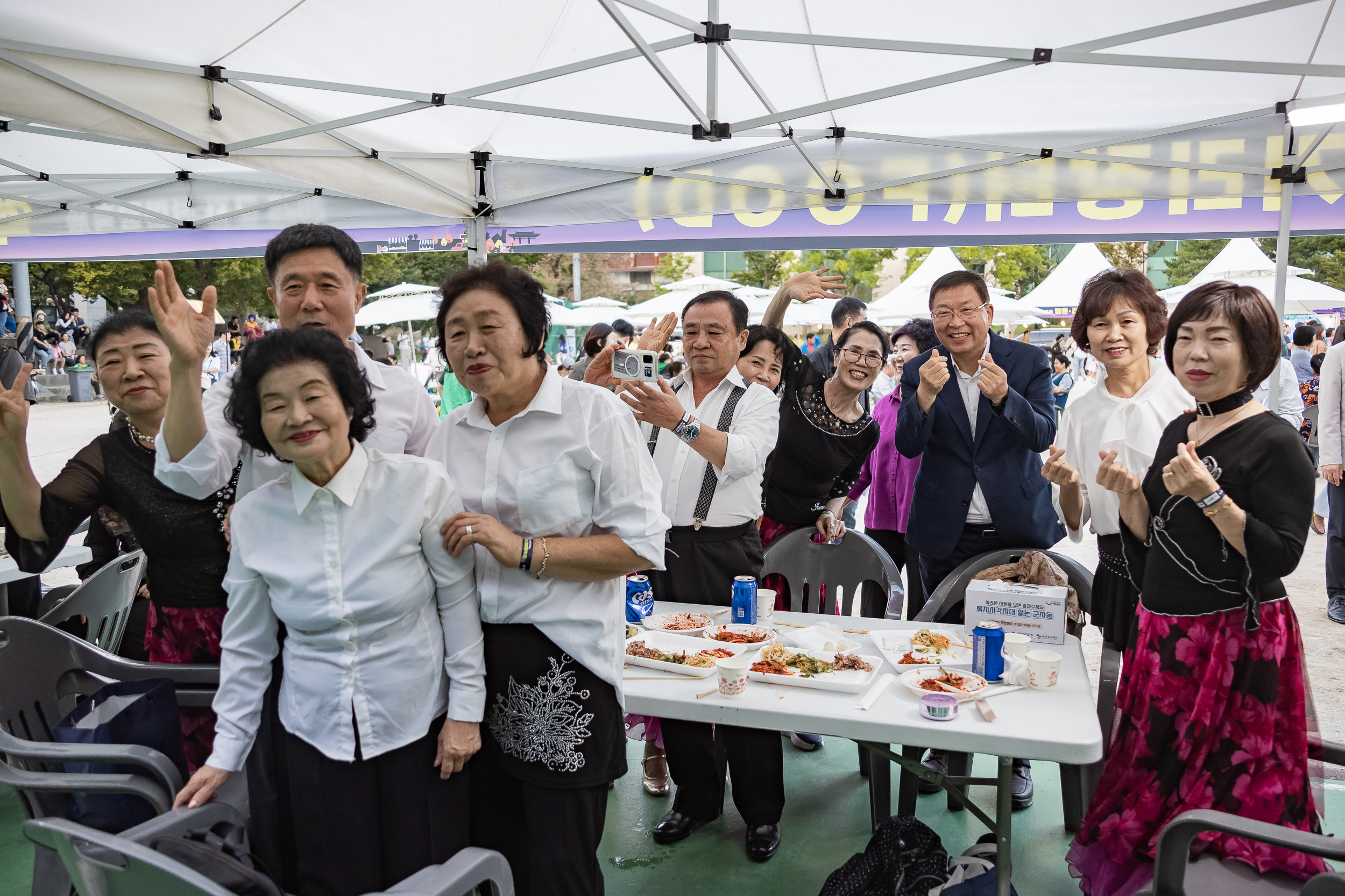 20250927-주민과 세종대가 함께하는 군자 한마당 축제 20250927-46929_L_173610.jpg