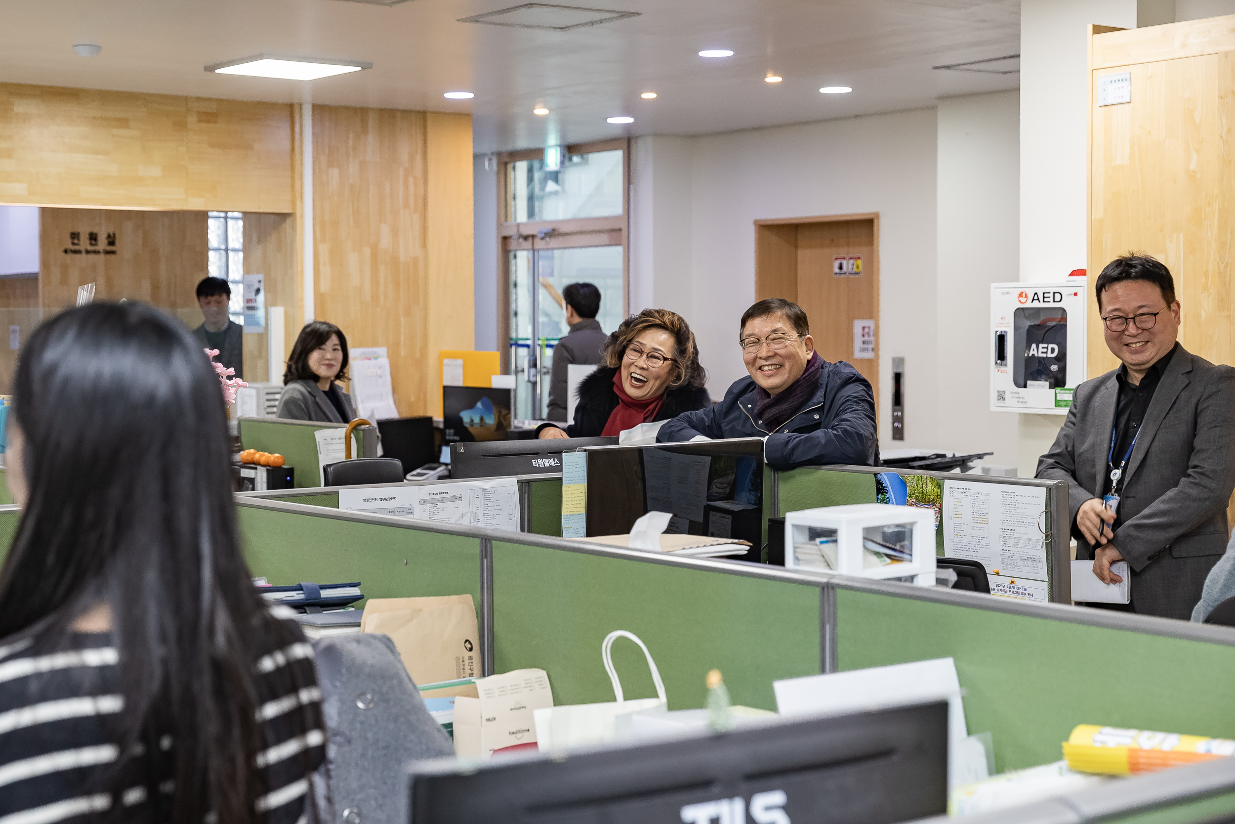 20260129-2026년 업무보고회(능동 주민센터) 20260129-7067_L_184639.jpg