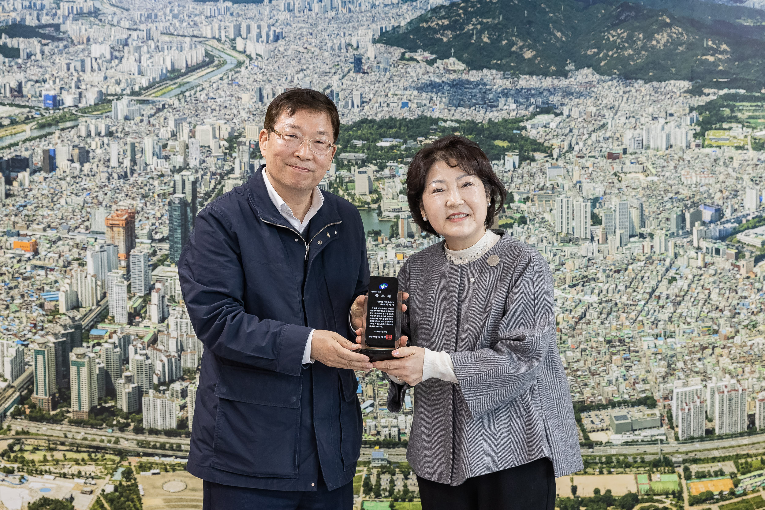 20260323-퇴임 자원봉사 캠프장 공로패 수여식 20260323-47002_L_183629.jpg