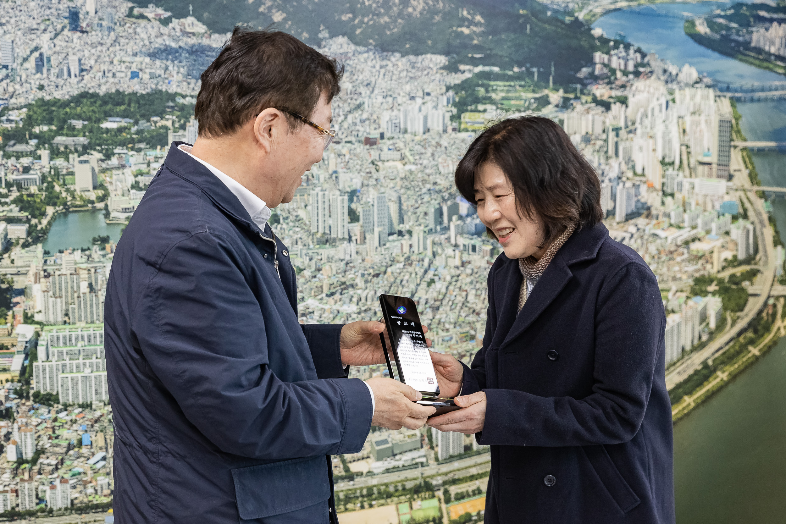 20260323-퇴임 자원봉사 캠프장 공로패 수여식 20260323-47018_L_183629.jpg