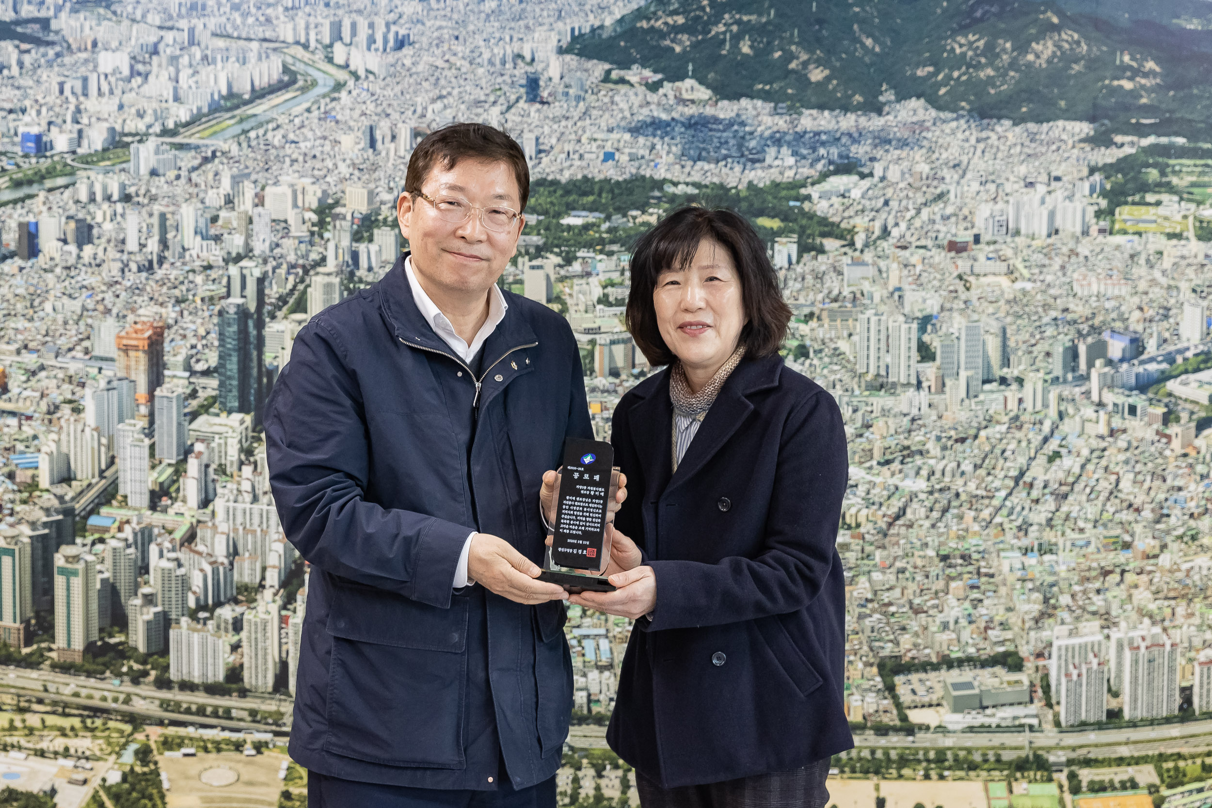 20260323-퇴임 자원봉사 캠프장 공로패 수여식 20260323-47027_L_183629.jpg