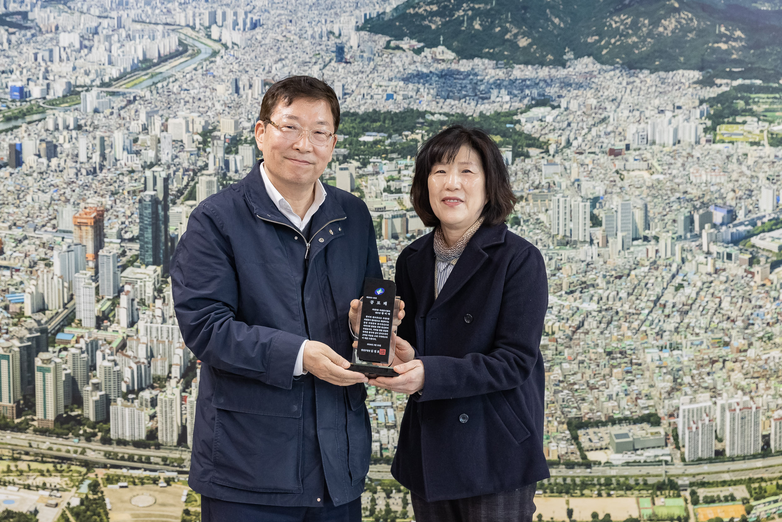 20260323-퇴임 자원봉사 캠프장 공로패 수여식 20260323-47030_L_183629.jpg