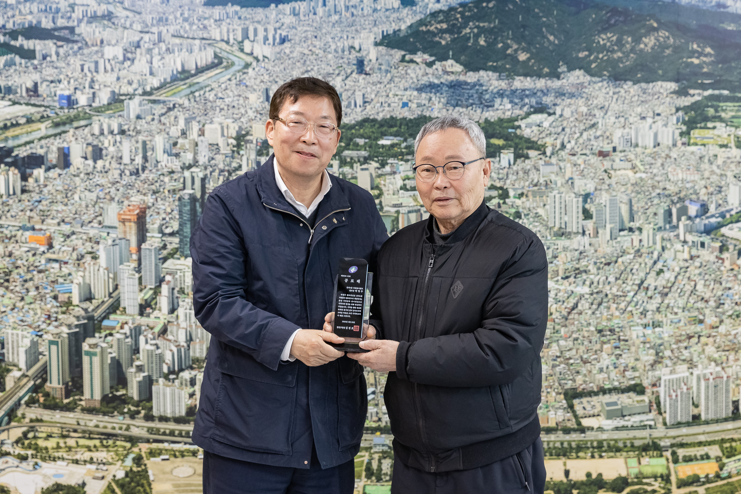 20260323-퇴임 자원봉사 캠프장 공로패 수여식 20260323-46959_L_183629.jpg