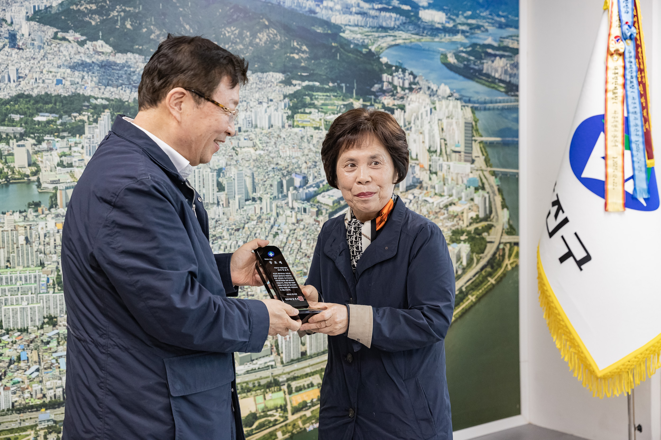 20260323-퇴임 자원봉사 캠프장 공로패 수여식 20260323-46971_L_183629.jpg